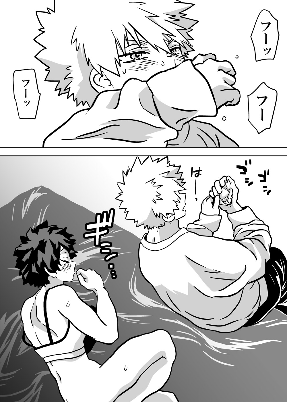 Nyotaika Shita Deku ni A-gumi ga Waite Muragaru Hanashi page 187 featuring katsuki bakugou my hero academia parody - sole female swimsuit hentai manga - read online free