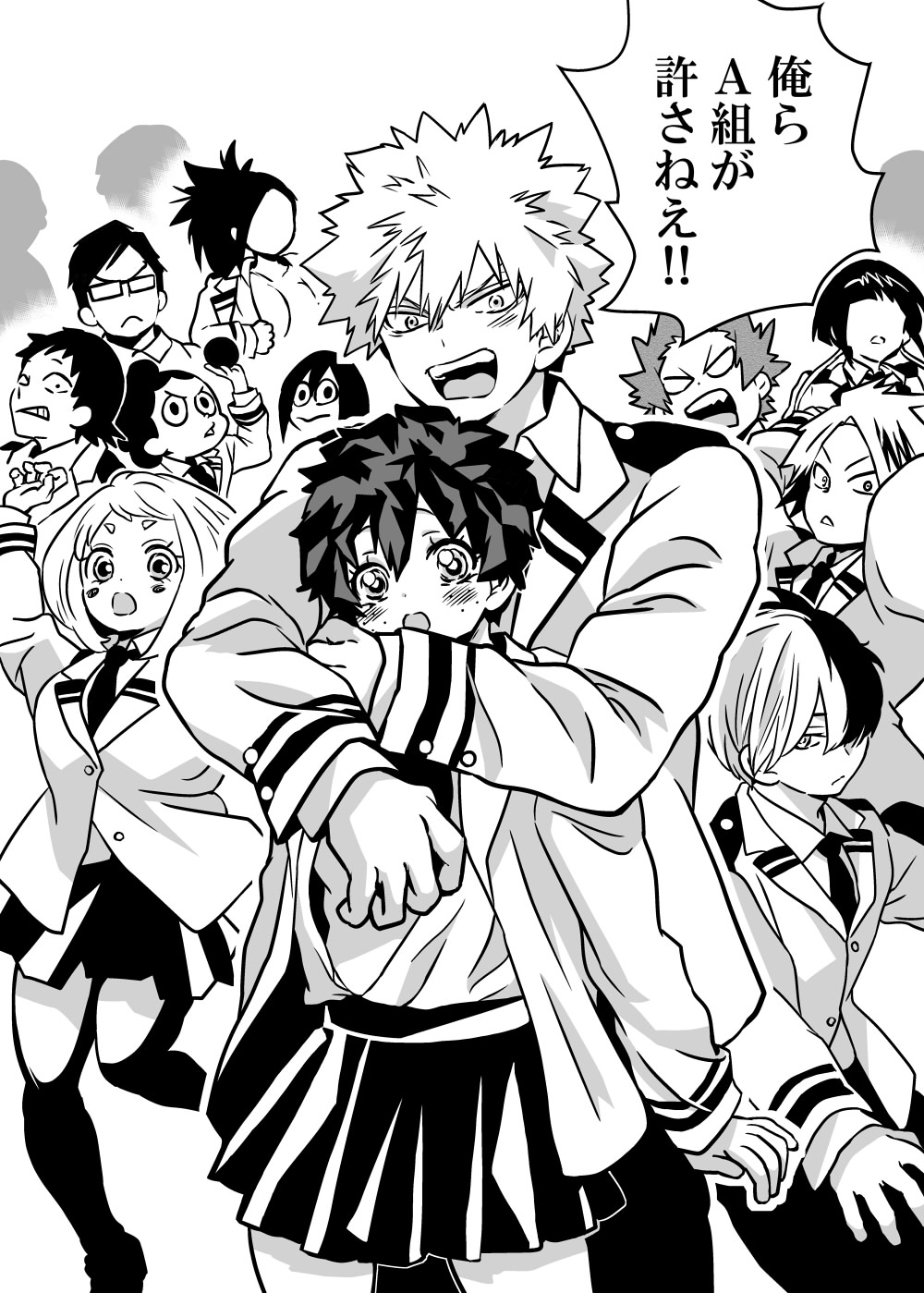 Nyotaika Shita Deku ni A-gumi ga Waite Muragaru Hanashi page 223 featuring katsuki bakugou my hero academia parody - sole female swimsuit hentai manga - read online free