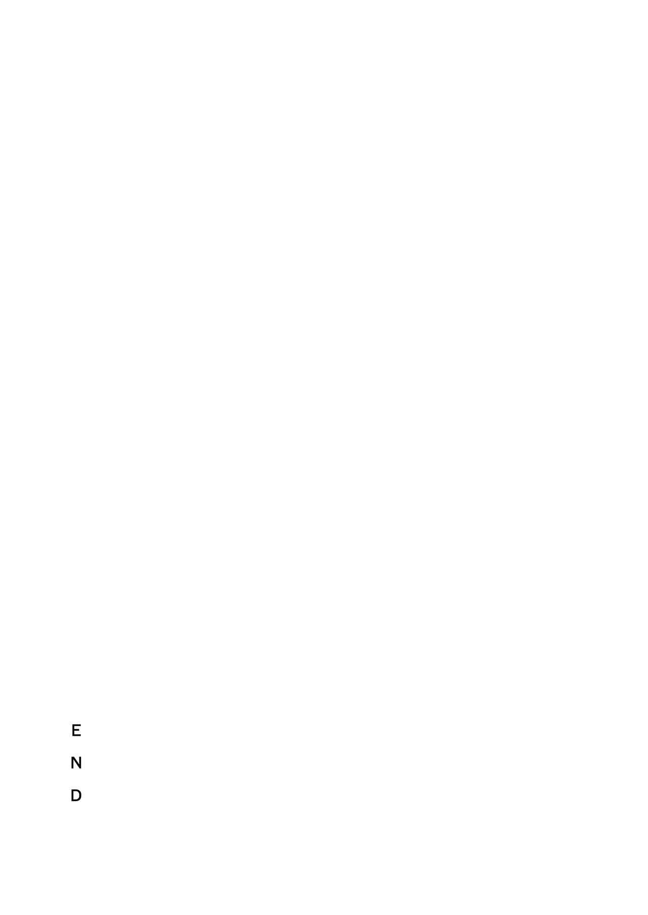 Page 21 of Pameseku