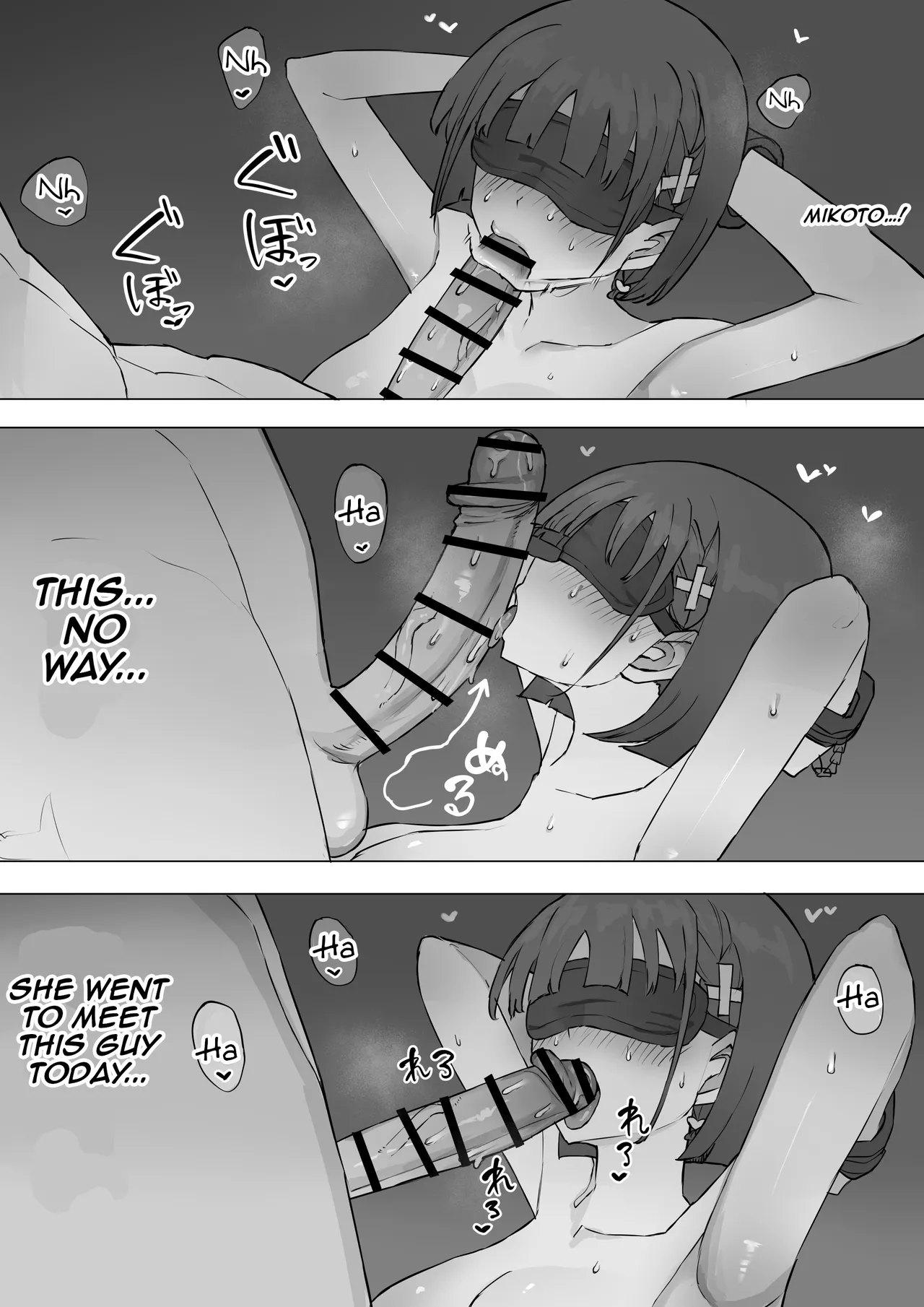 Osananajimi no Himitsu 2 | My childhood friend's secret 2 page 46 original parody - sole female nakadashi hentai manga - read online free
