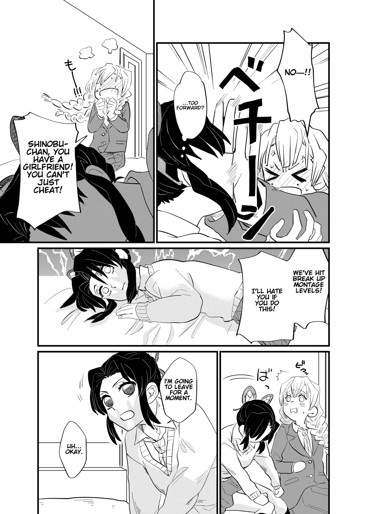 Kocchi Muite Baby page 15 featuring shinobu kochou kimetsu no yaiba parody - sole female rough translation hentai manga - read online free