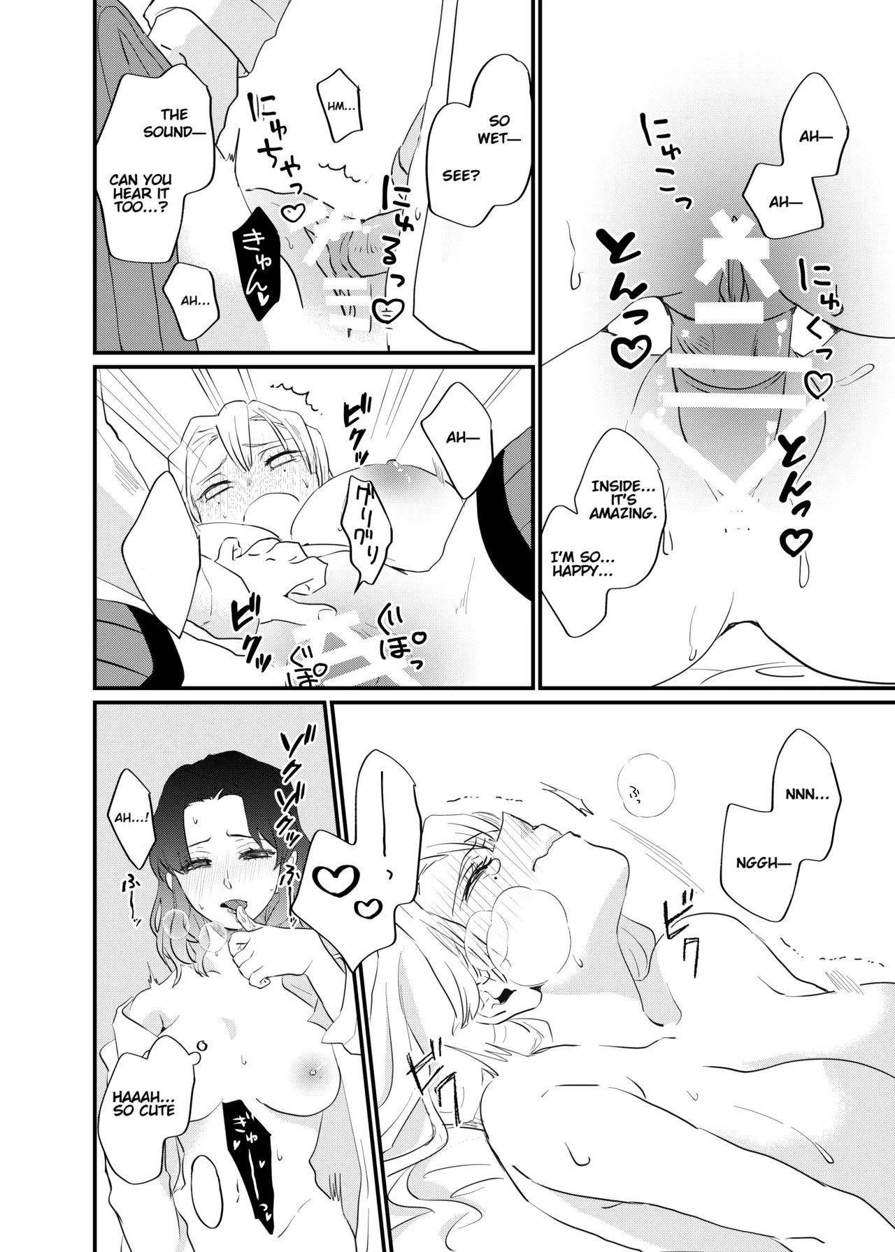 Kocchi Muite Baby page 28 featuring shinobu kochou kimetsu no yaiba parody - sole female rough translation hentai manga - read online free