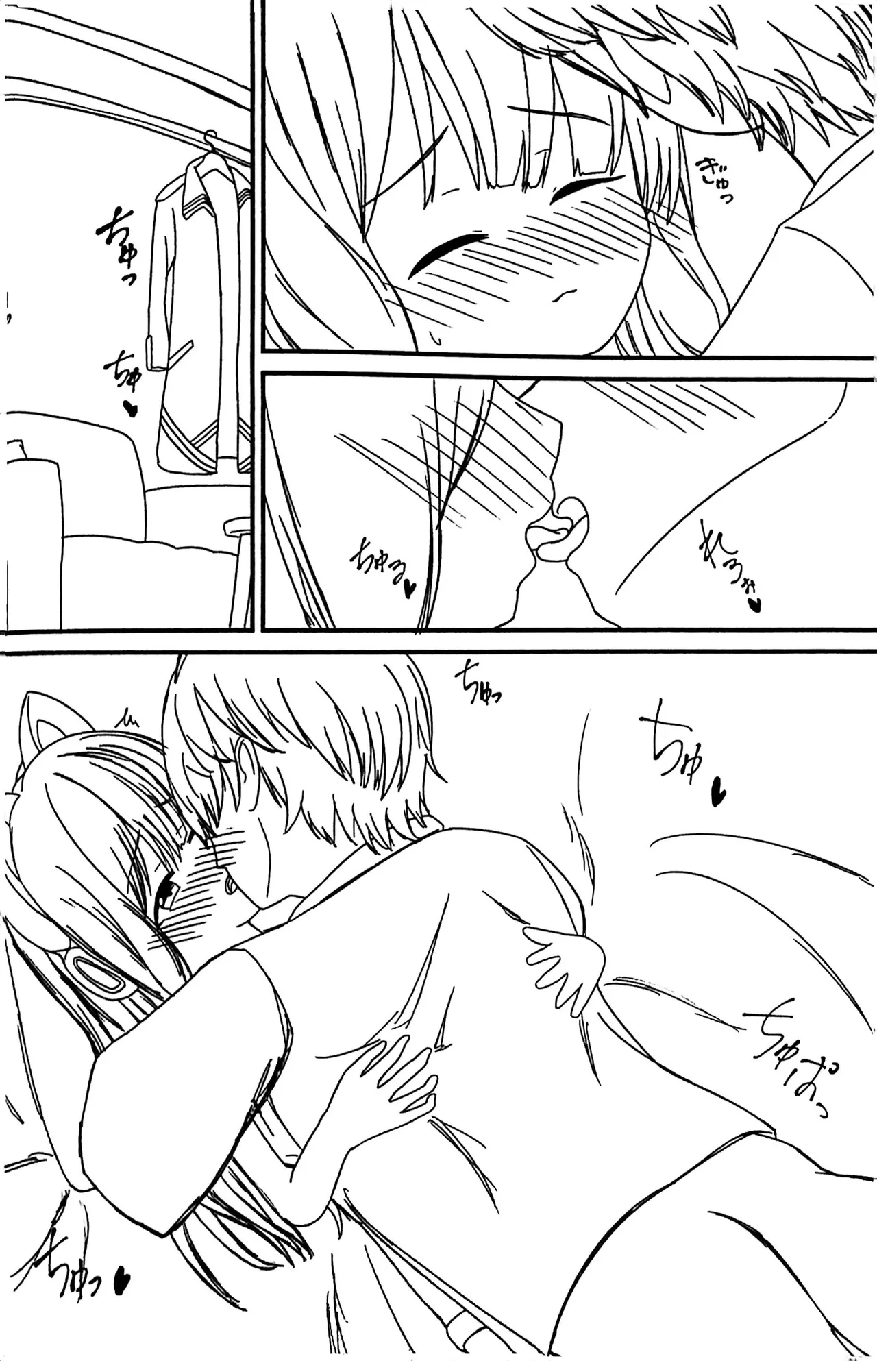 Otona ni Natta Watashi to - Become an adult | 和成为大人的我 page 15 featuring midori saiba blue archive parody - sole female sole male hentai manga - read online free