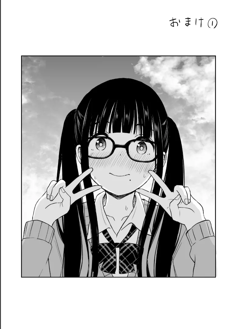 Bijutsubu no Kyonyuu Kouhai ga Nude Model ni Natta Kekka Amari ni Ero Sugite Ore no Geijutsu ga Bakuhatsushita Hanashi 2 page 49 original parody - sole female sole male hentai manga - read online free