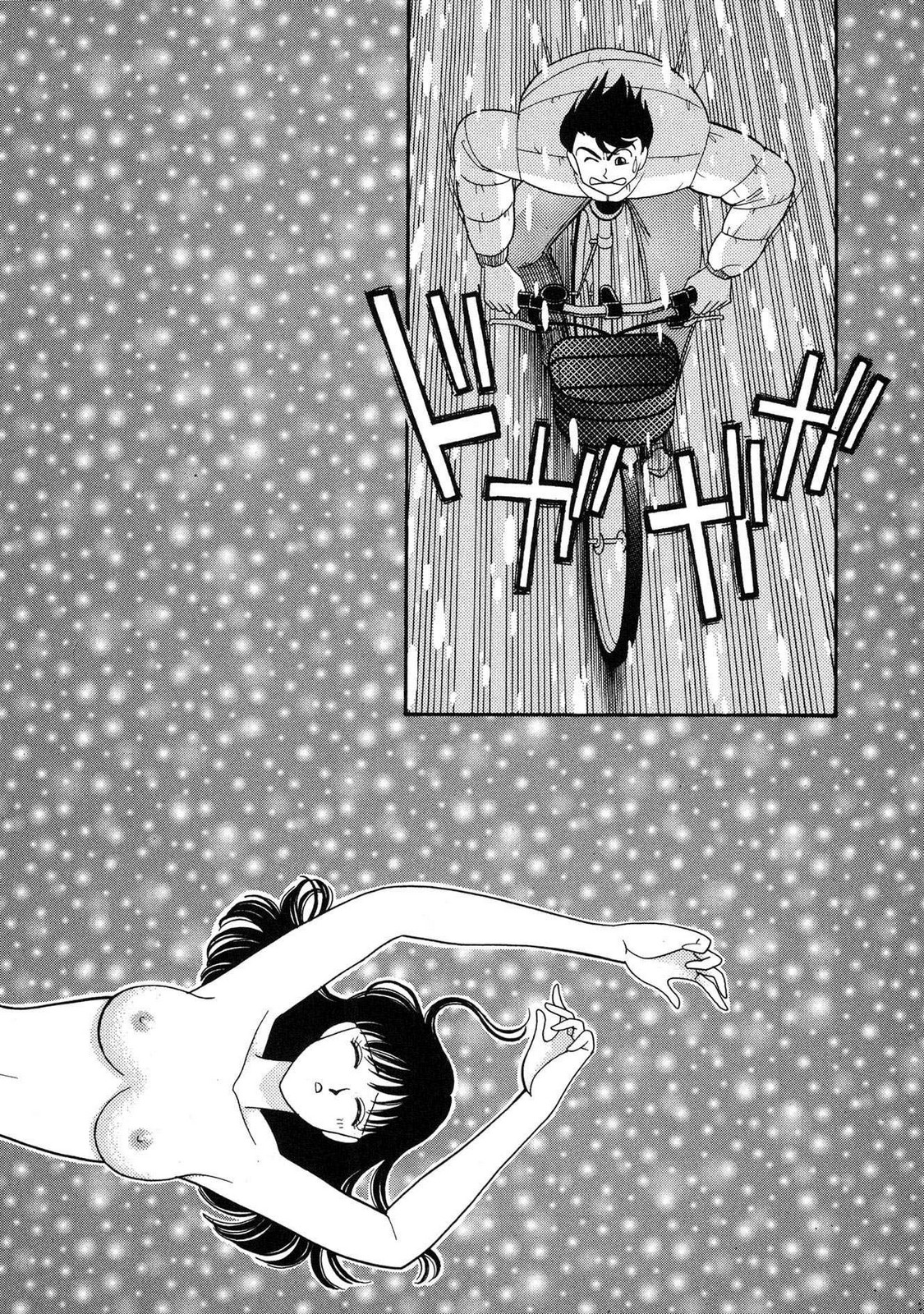 HOPS Volume 3 page 110 - story arc multi-work series hentai manga - read online free