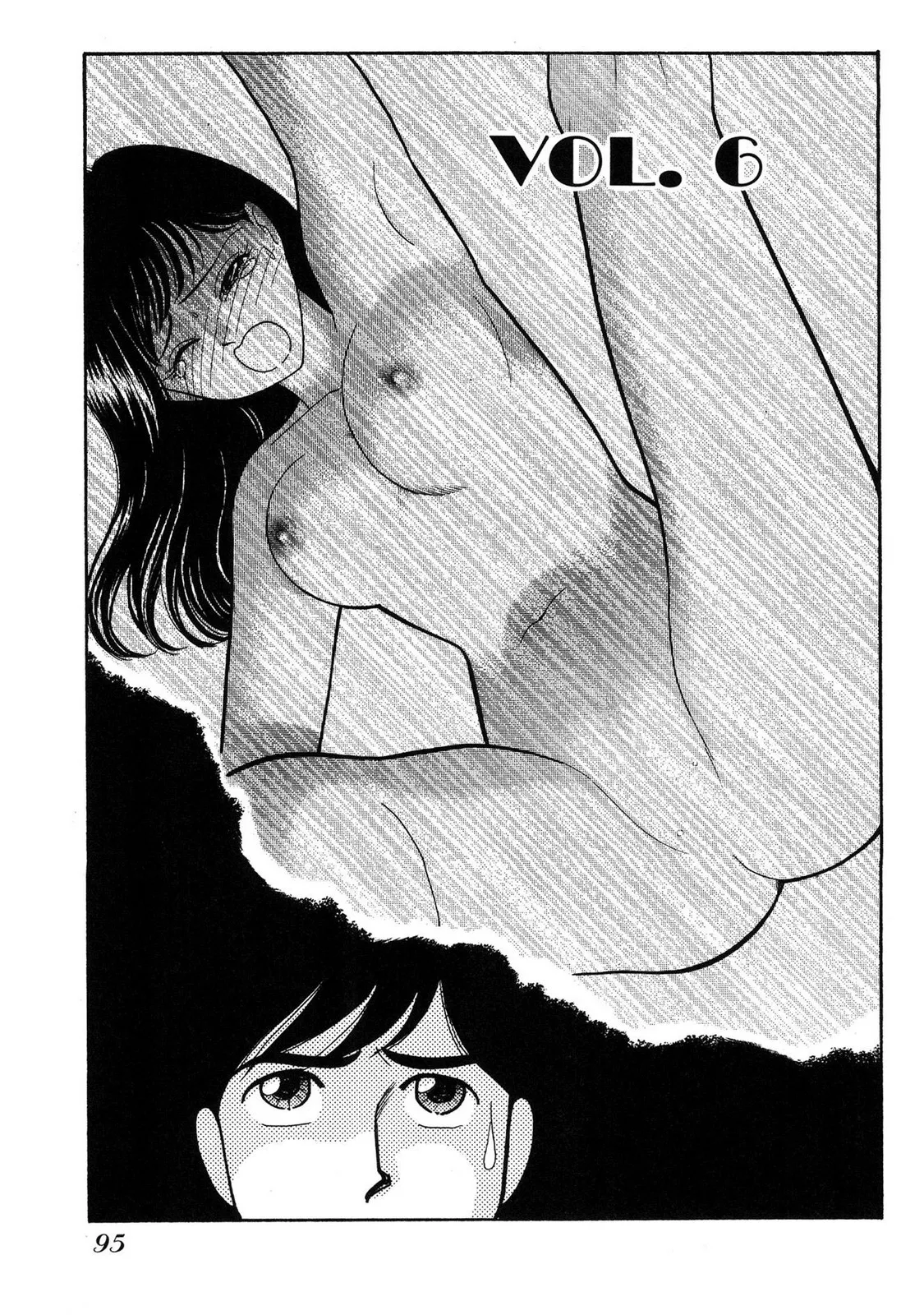 HOPS Volume 3 page 93 - multi-work series tankoubon hentai manga - read online free