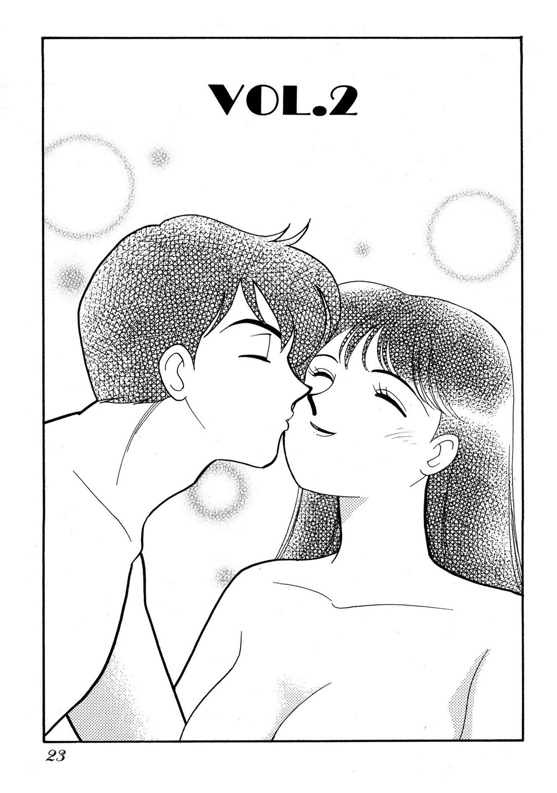 HOPS Volume 4 page 21 - story arc multi-work series hentai manga - read online free