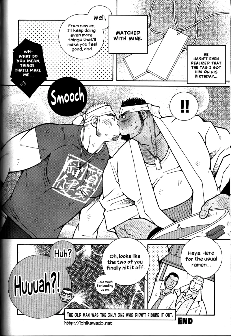 "Ramen Assault - The Man’s Code!" - Page 24