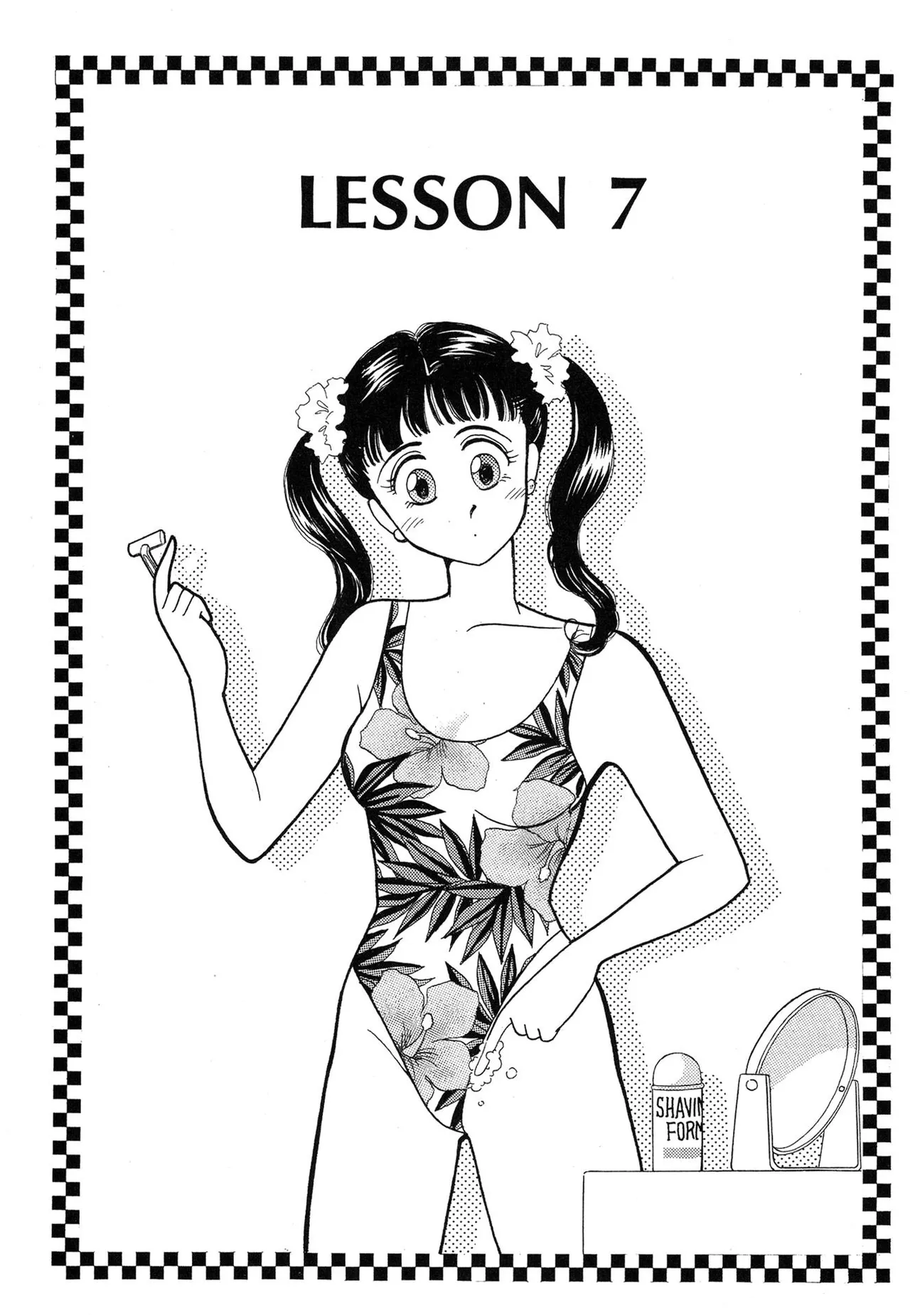Wagamama-na Olive Volume 1 - Page 175