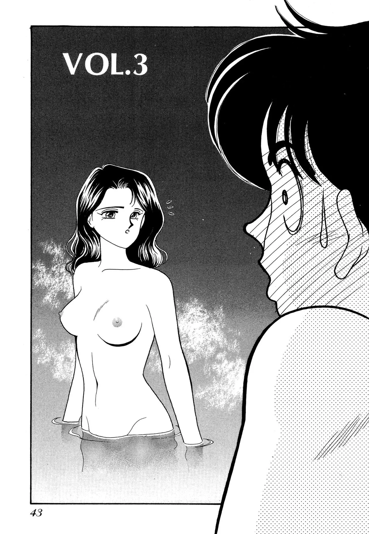 Wagamama-na Olive Volume 1 page 43 - story arc multi-work series hentai manga - read online free