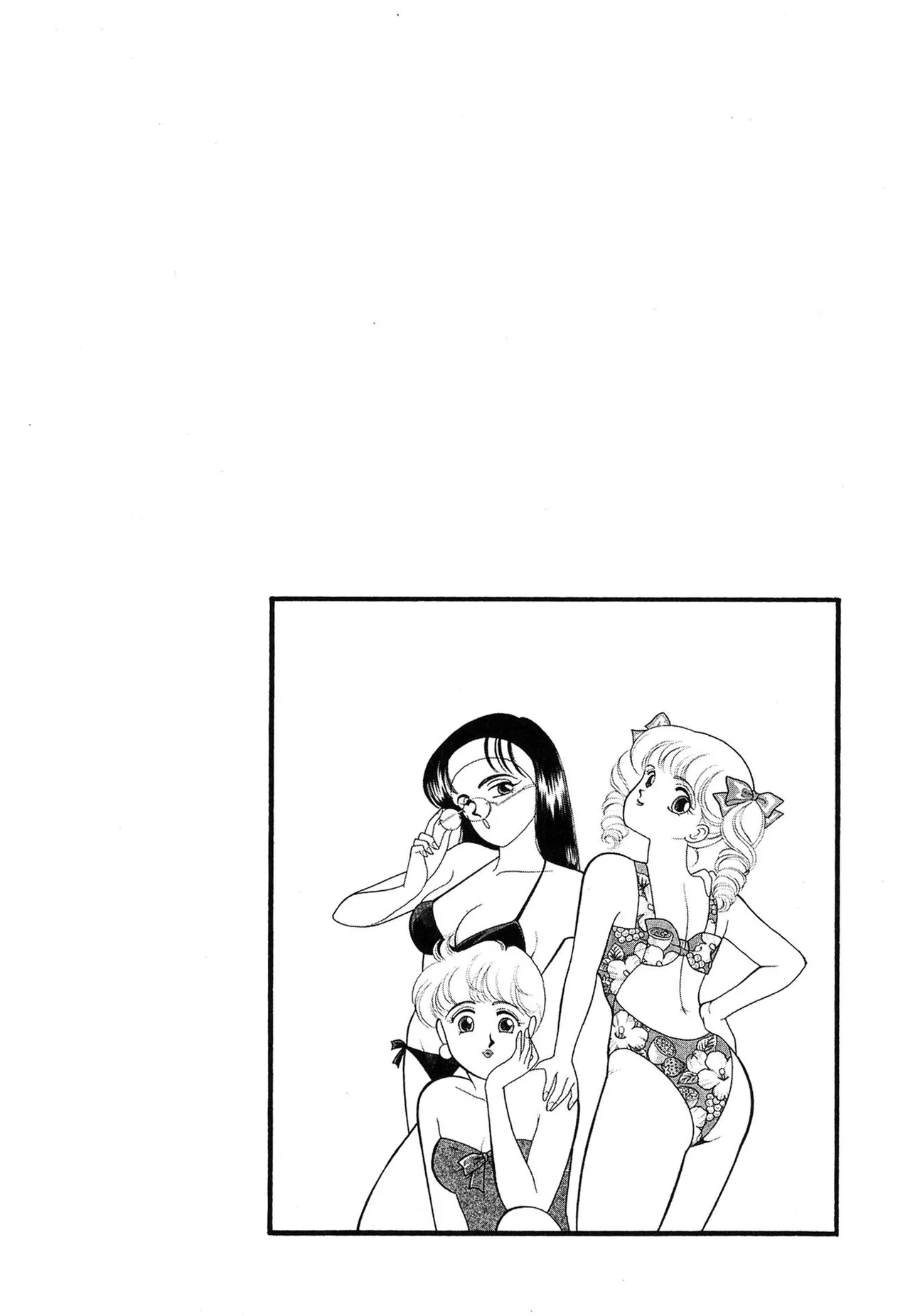 Wagamama-na Olive Volume 1 page 64 - story arc multi-work series hentai manga - read online free