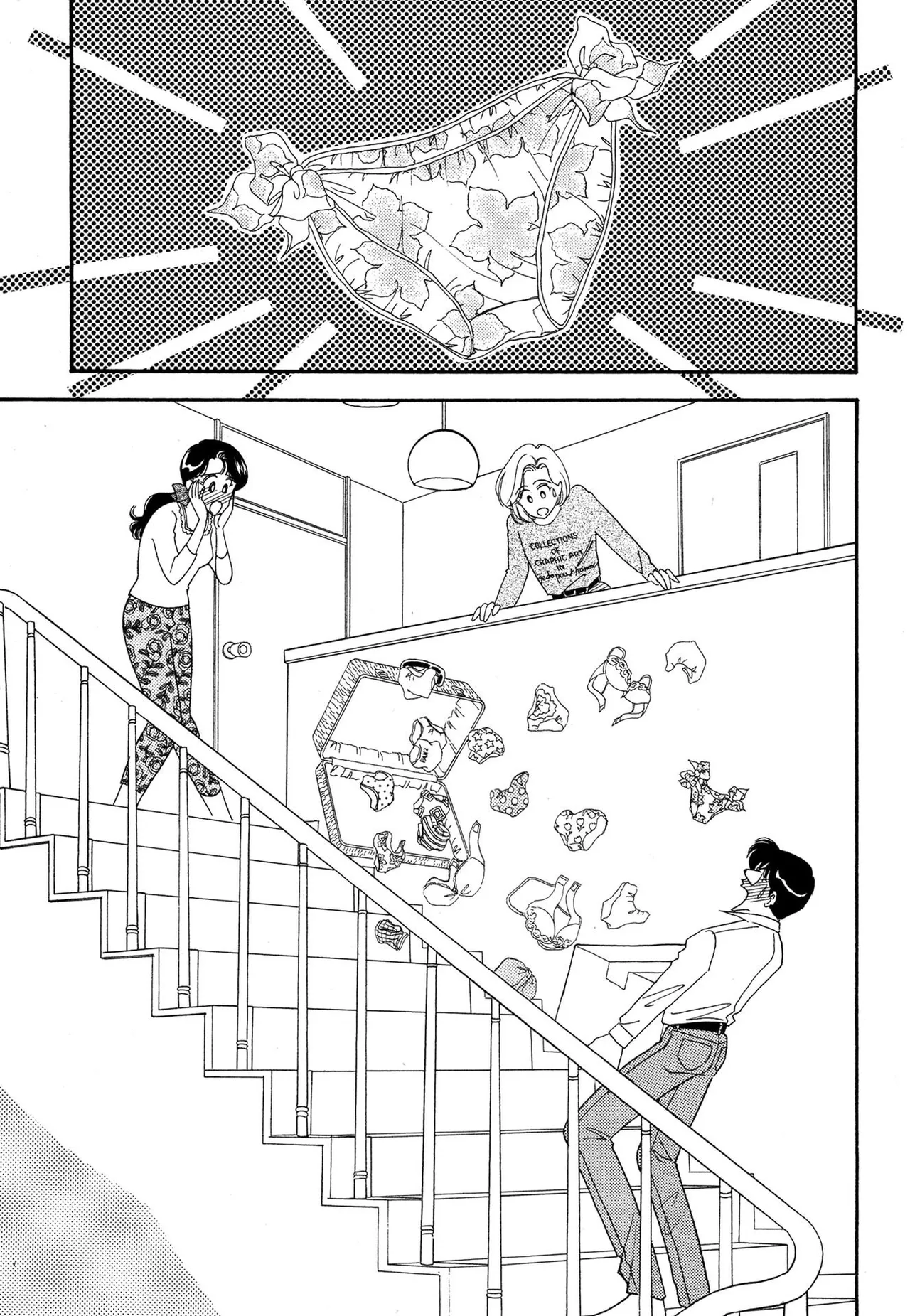 Wagamama-na Olive Volume 1 page 75 - story arc multi-work series hentai manga - read online free