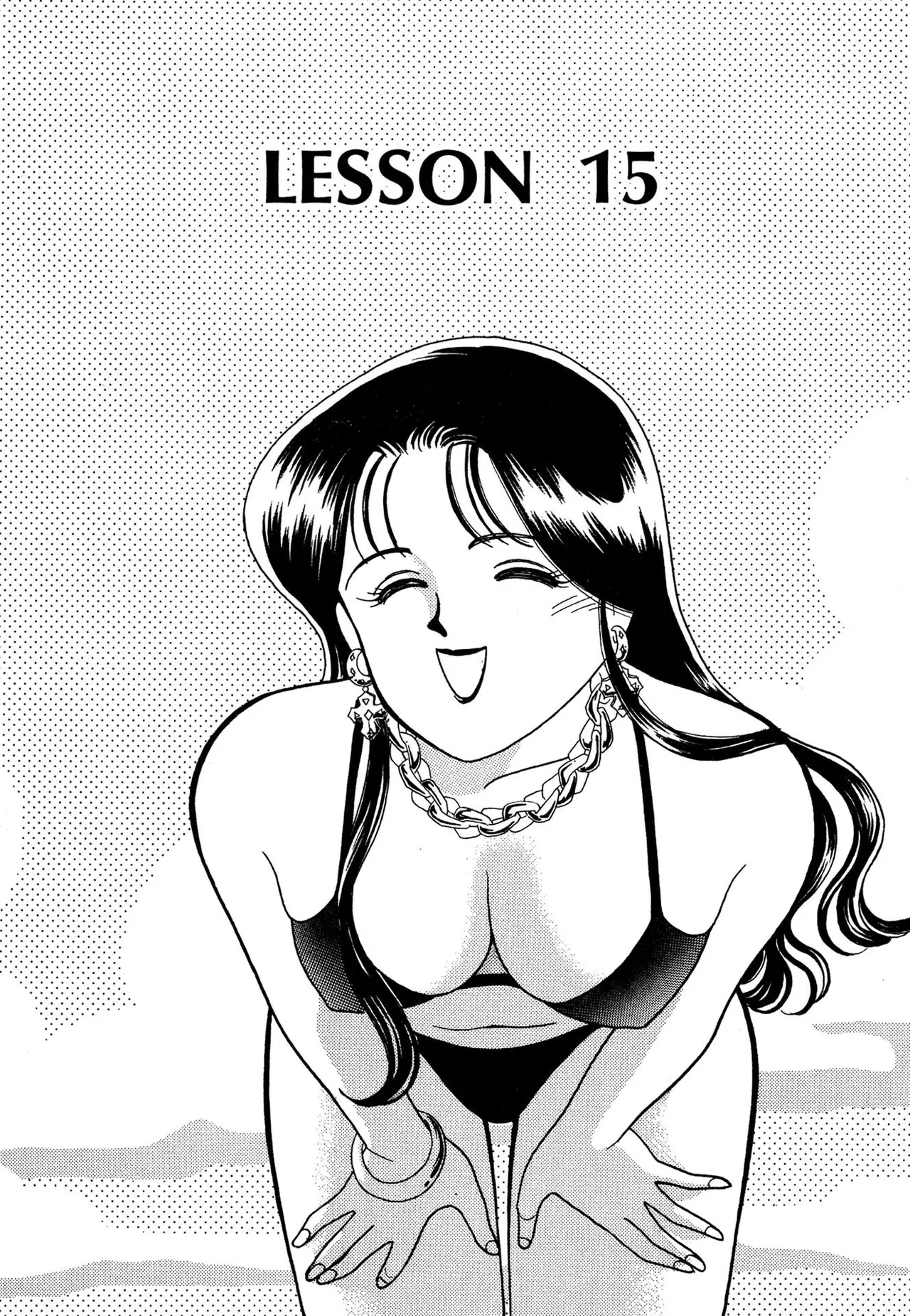 Wagamama-na Olive Volume 2 page 143 - story arc multi-work series hentai manga - read online free