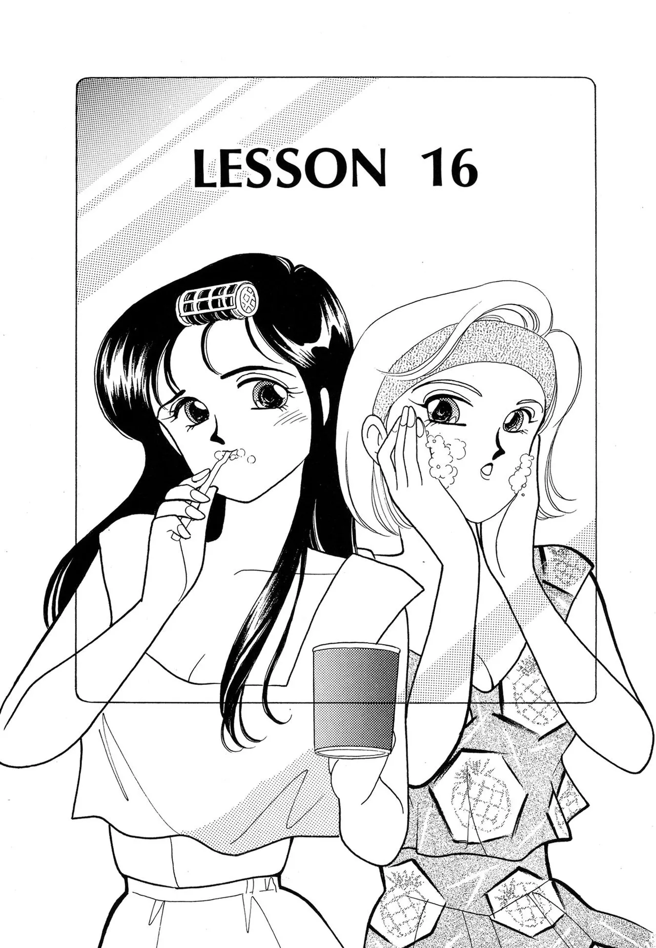 Wagamama-na Olive Volume 2 page 161 - multi-work series tankoubon hentai manga - read online free