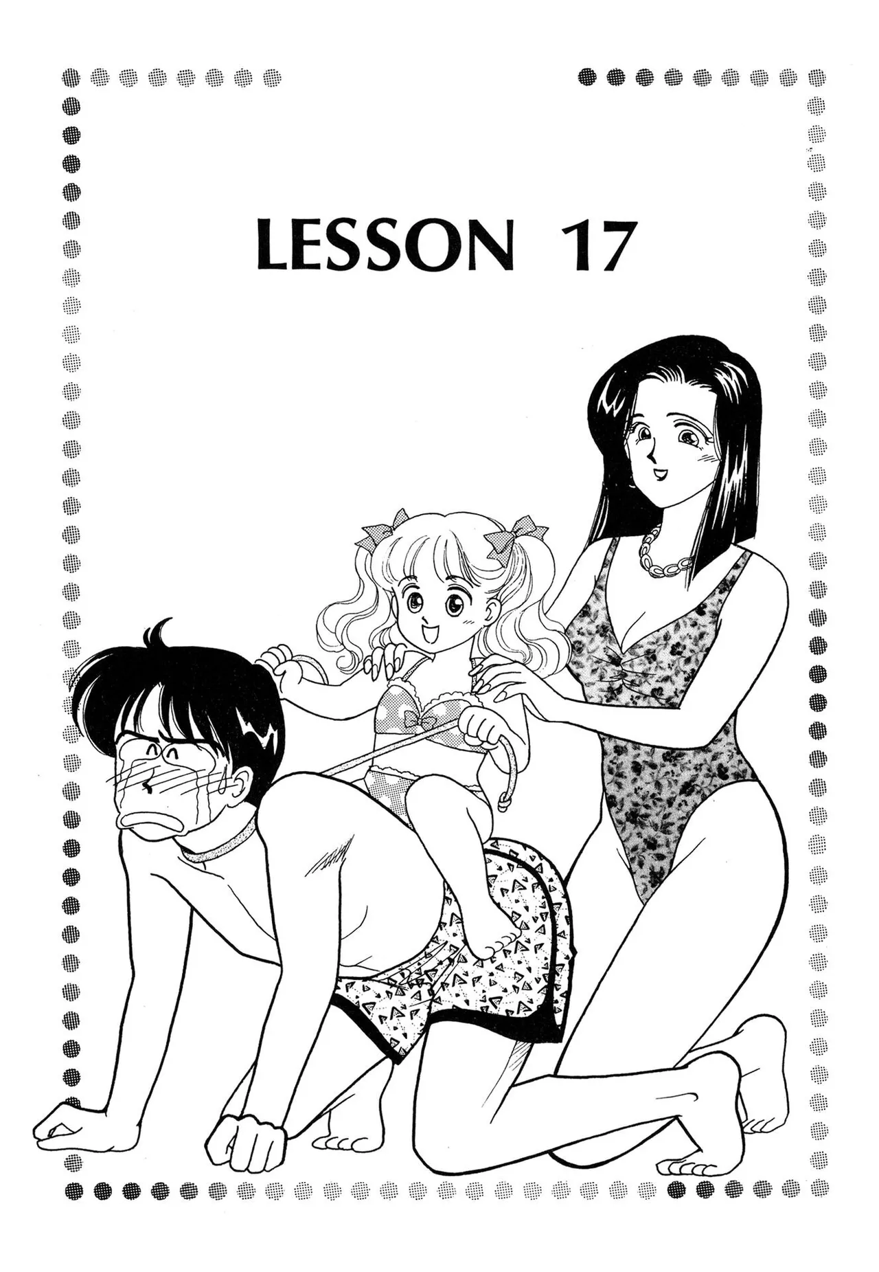 Wagamama-na Olive Volume 2 - Page 177