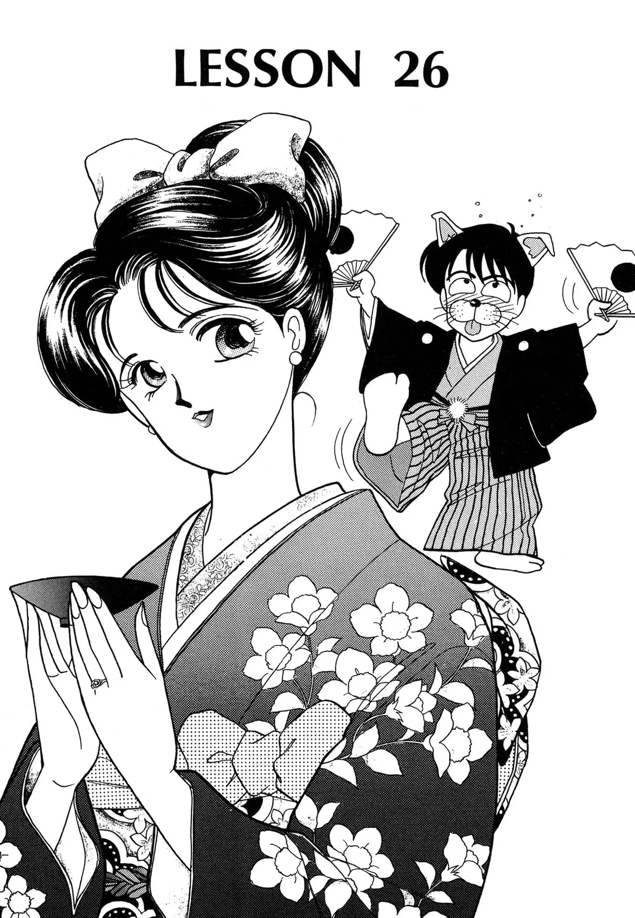 Wagamama-na Olive Volume 3 page 145 - story arc multi-work series hentai manga - read online free