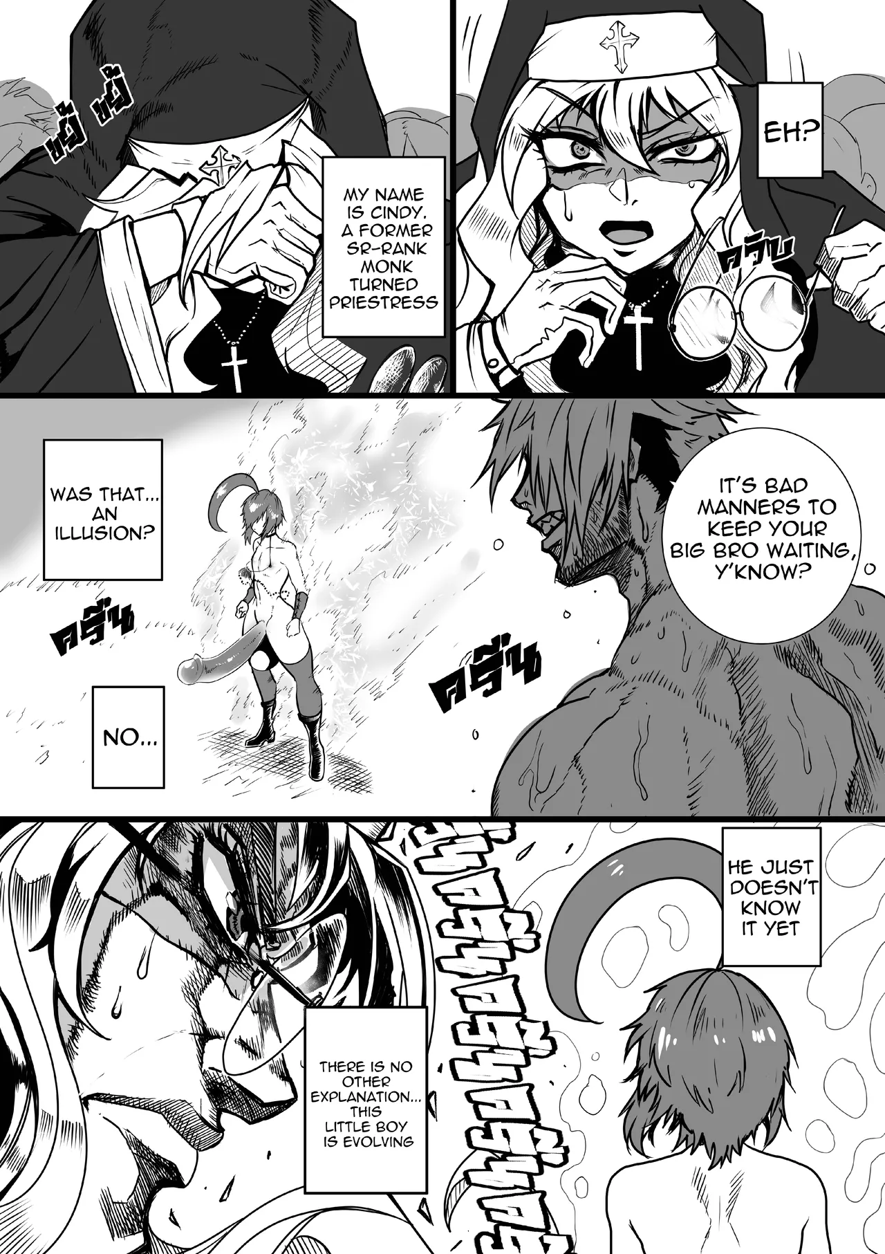 GxG l The Series Young boy revenge page 56 original parody - kissing piercing hentai manga - read online free