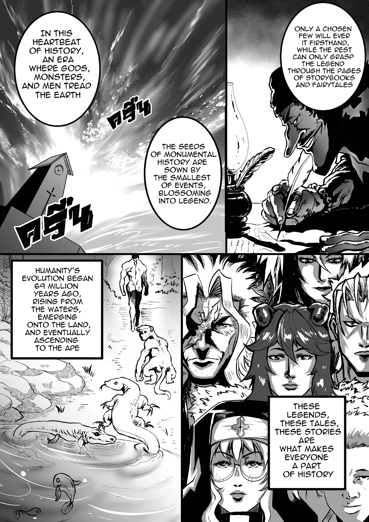 GxG l The Series Young boy revenge page 59 original parody - kissing piercing hentai manga - read online free