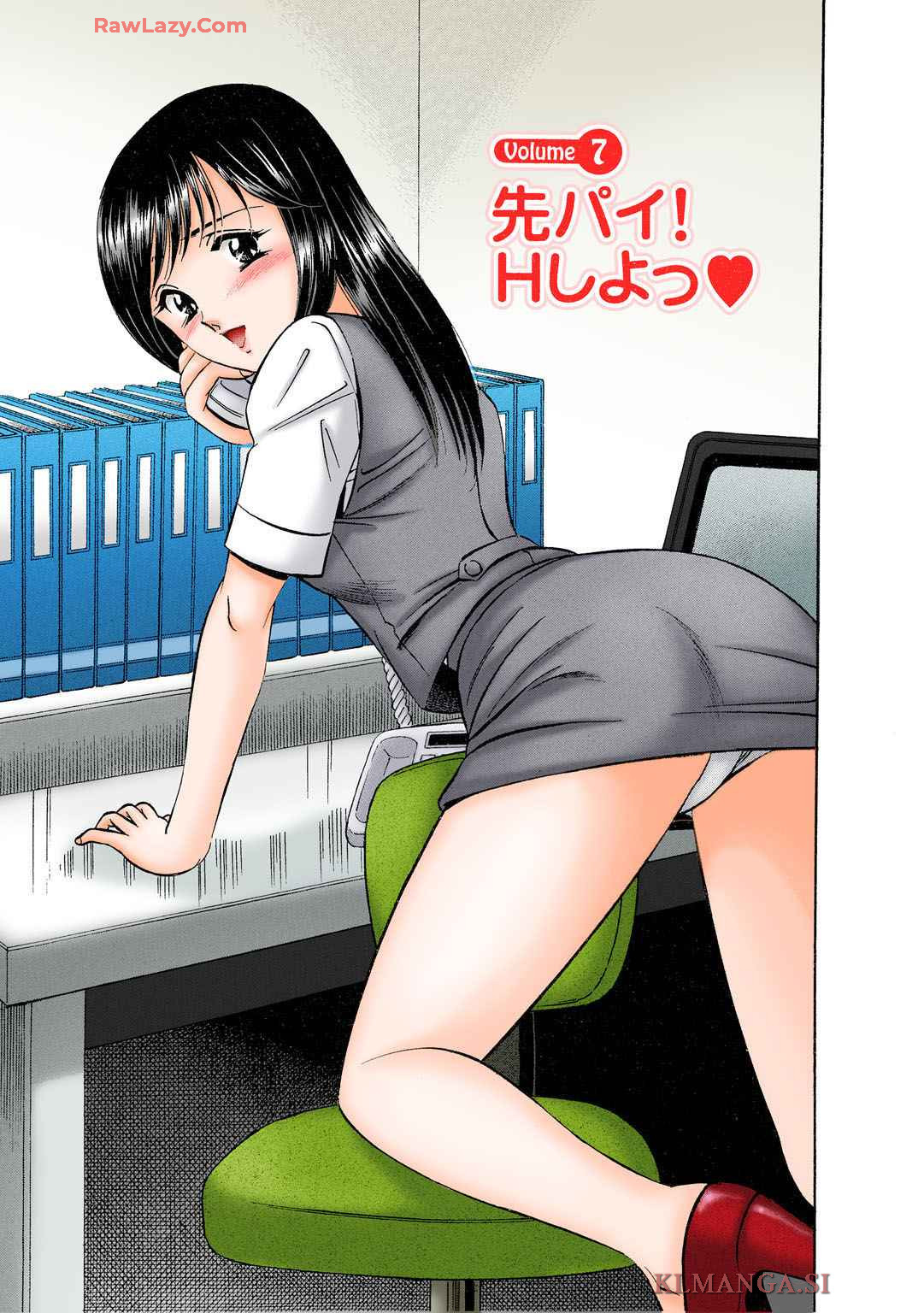 [Maakou] Moe Moe Ichigo (Gassatsu-ban) Volume 2 page 23 - multi-work series tankoubon hentai manga - read online free