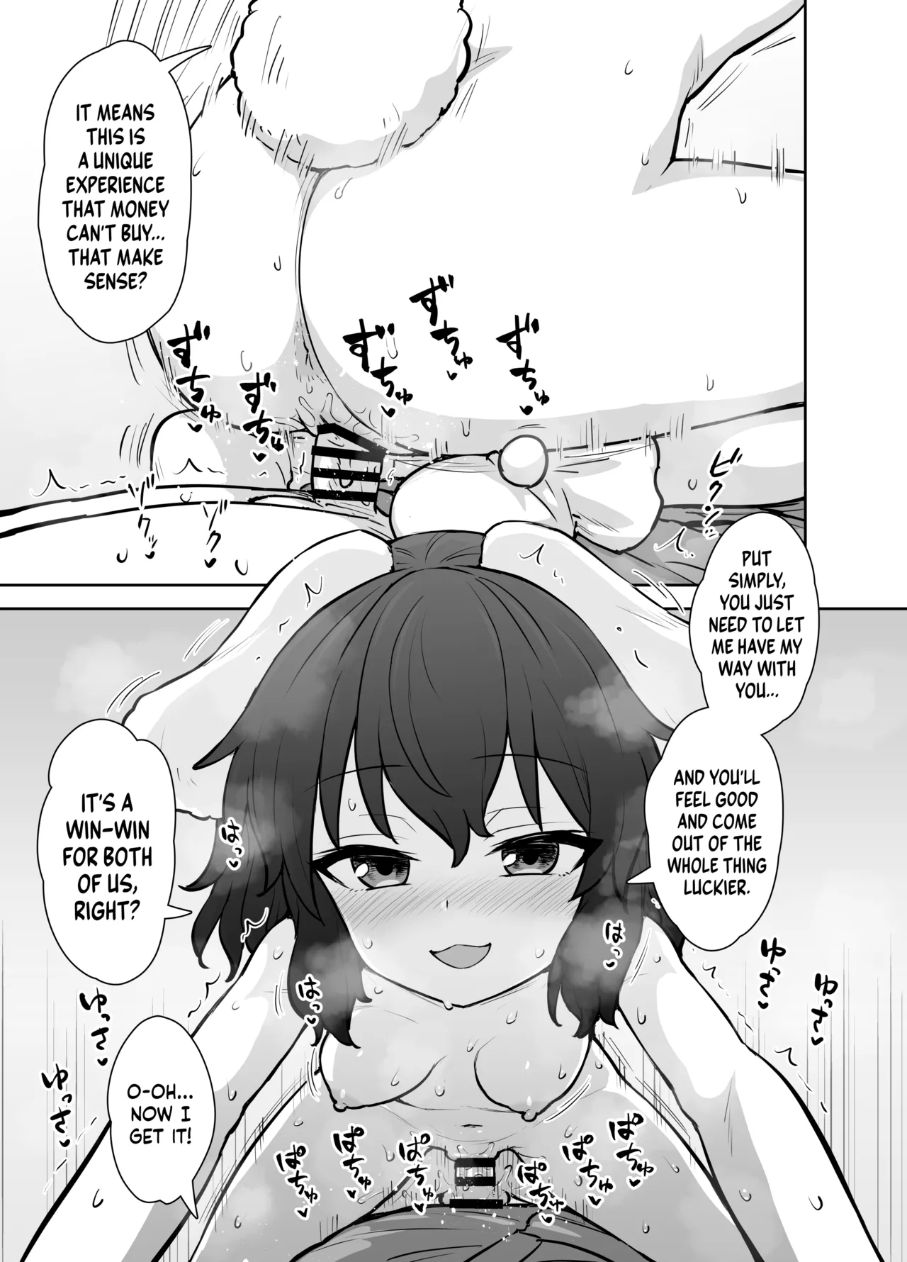 Tewi-chan no Shiawase Eigyou - Page 14