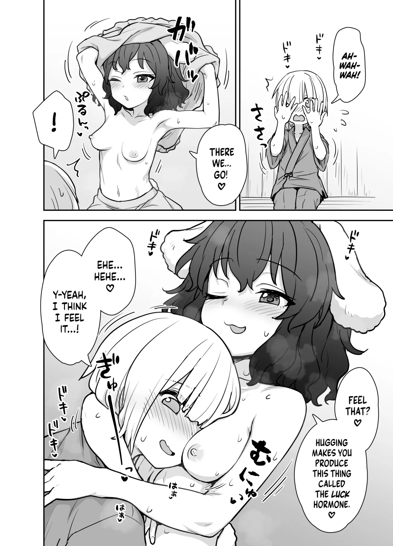 Tewi-chan no Shiawase Eigyou - Page 5