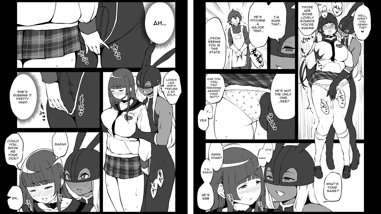 Kyunkyun Fantasy Quest page 32 original parody - futanari big breasts hentai manga - read online free