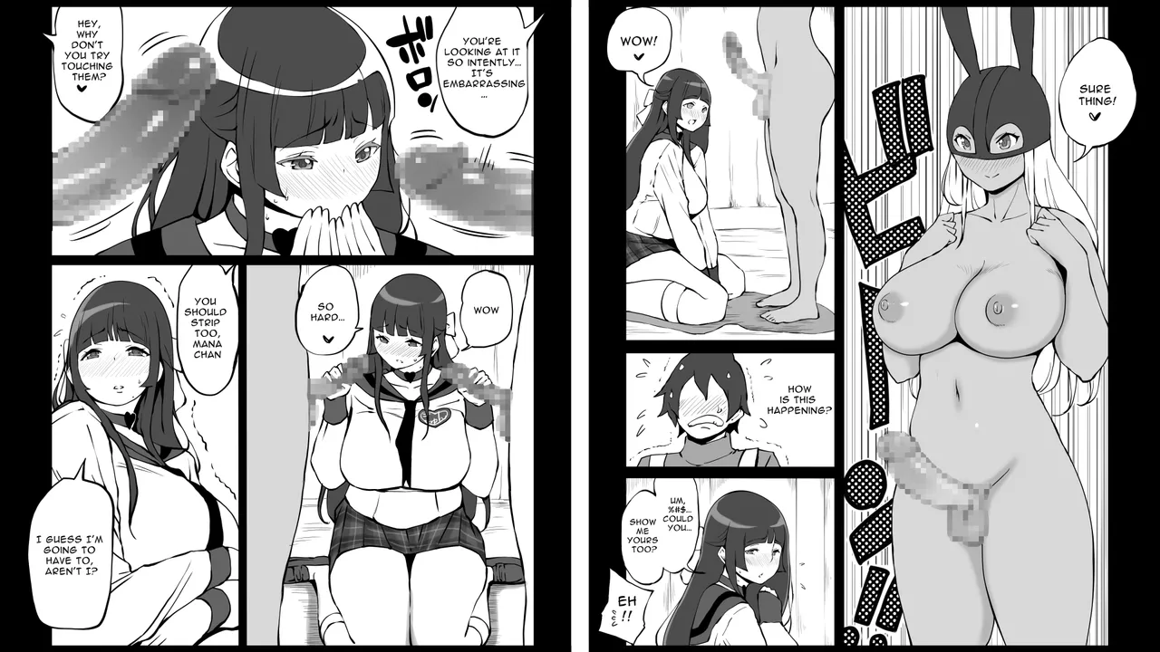 Kyunkyun Fantasy Quest - Page 33
