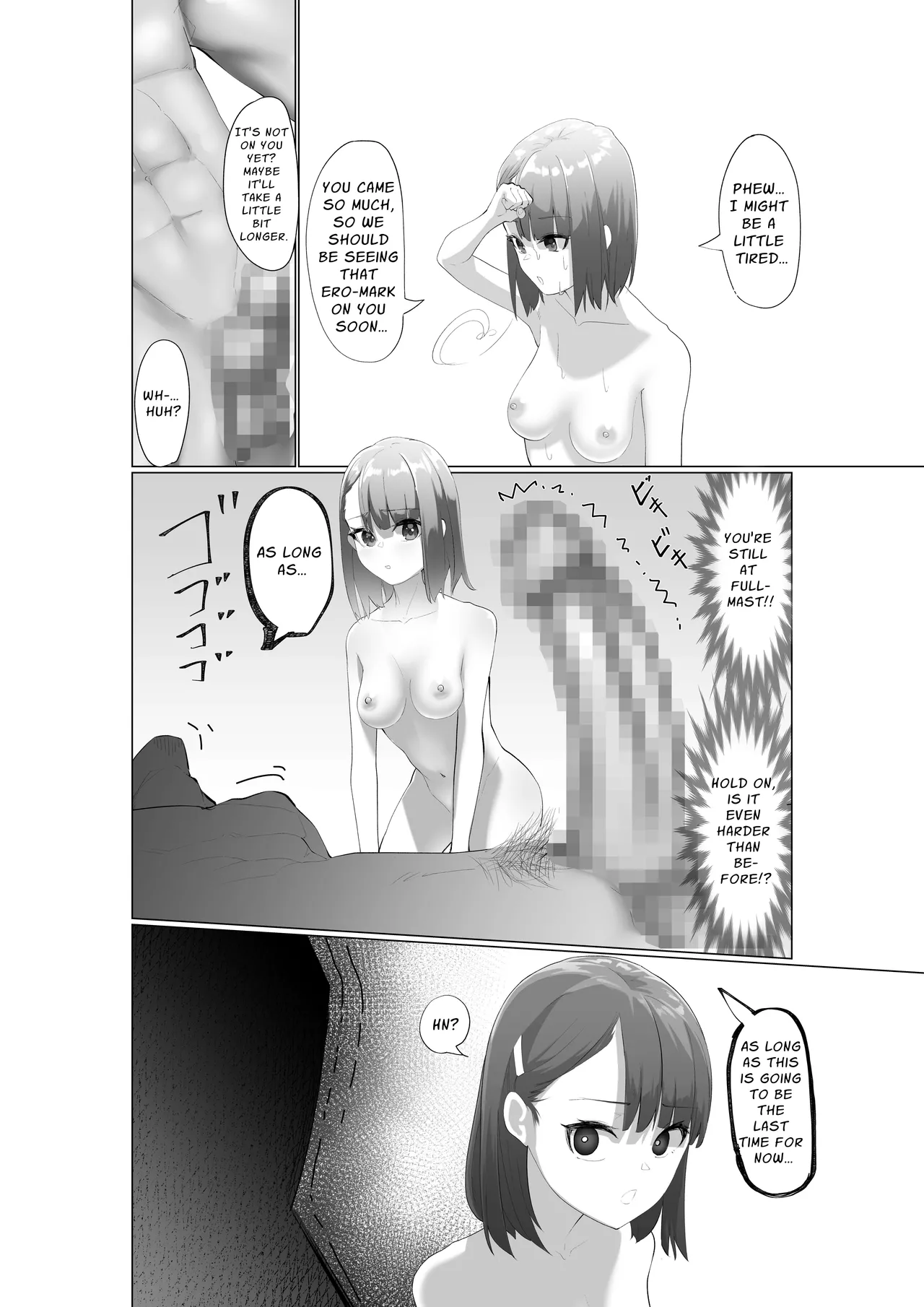 Namaiki Succubus to Zetsurin Doutei | A Cocky Succubus & The Bottomless Libido Virgin page 20 original parody - sole female sole male hentai manga - read online free