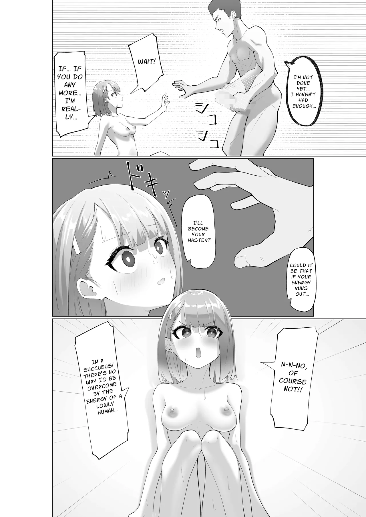 Namaiki Succubus to Zetsurin Doutei | A Cocky Succubus & The Bottomless Libido Virgin page 24 original parody - virginity nakadashi hentai manga - read online free