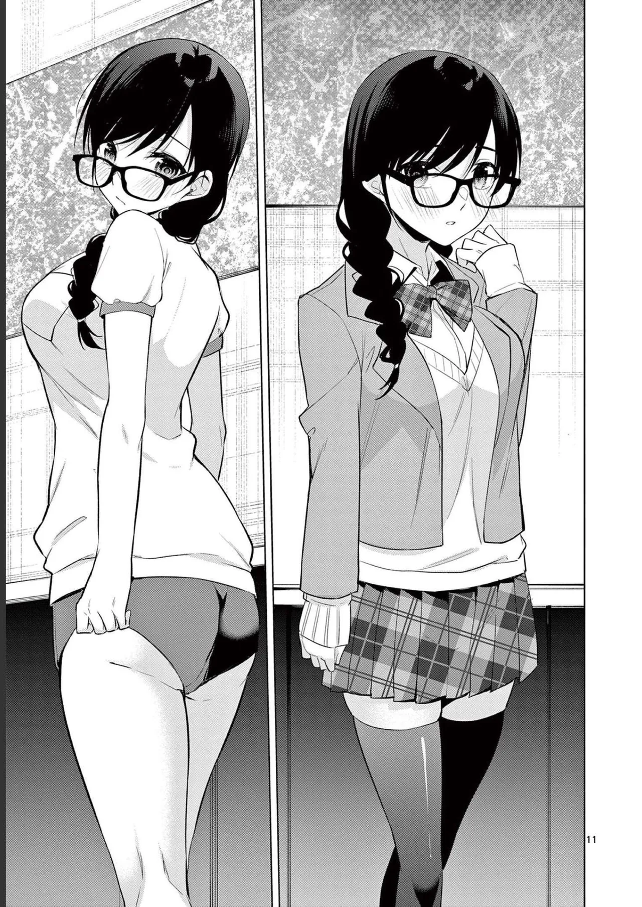 BAR Flowers Volume 2 page 161 - big breasts multi-work series hentai manga - read online free