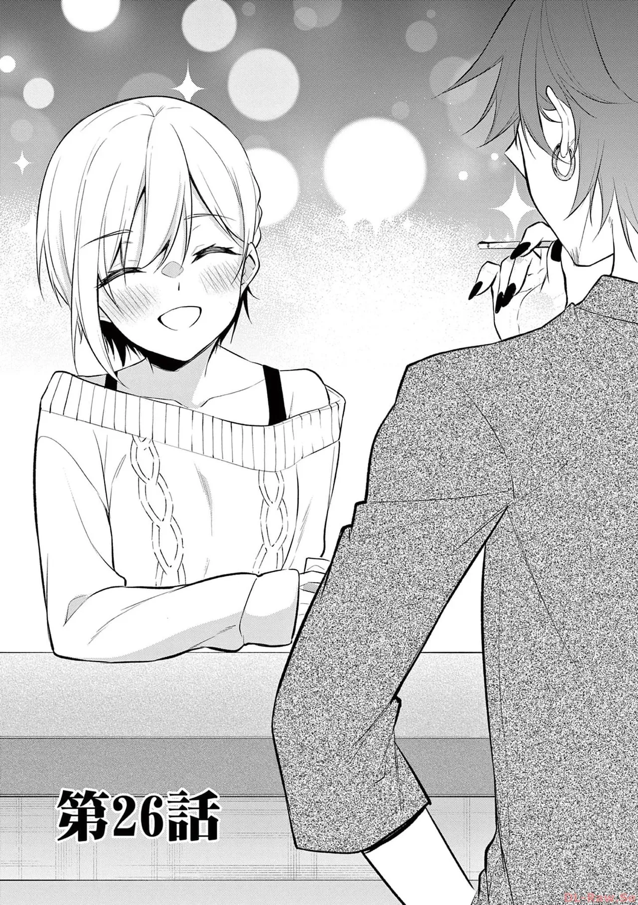 BAR Flowers Volume 3 page 117 - big breasts multi-work series hentai manga - read online free