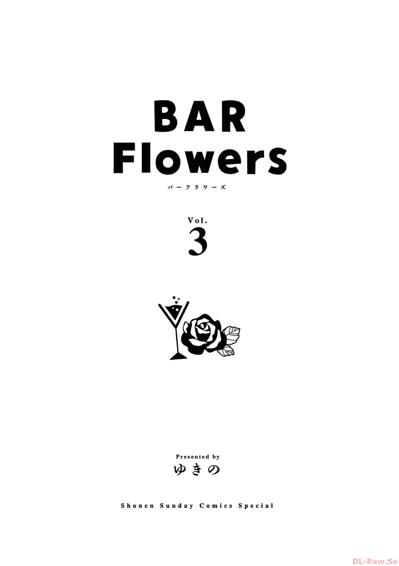 BAR Flowers Volume 3 - Page 3