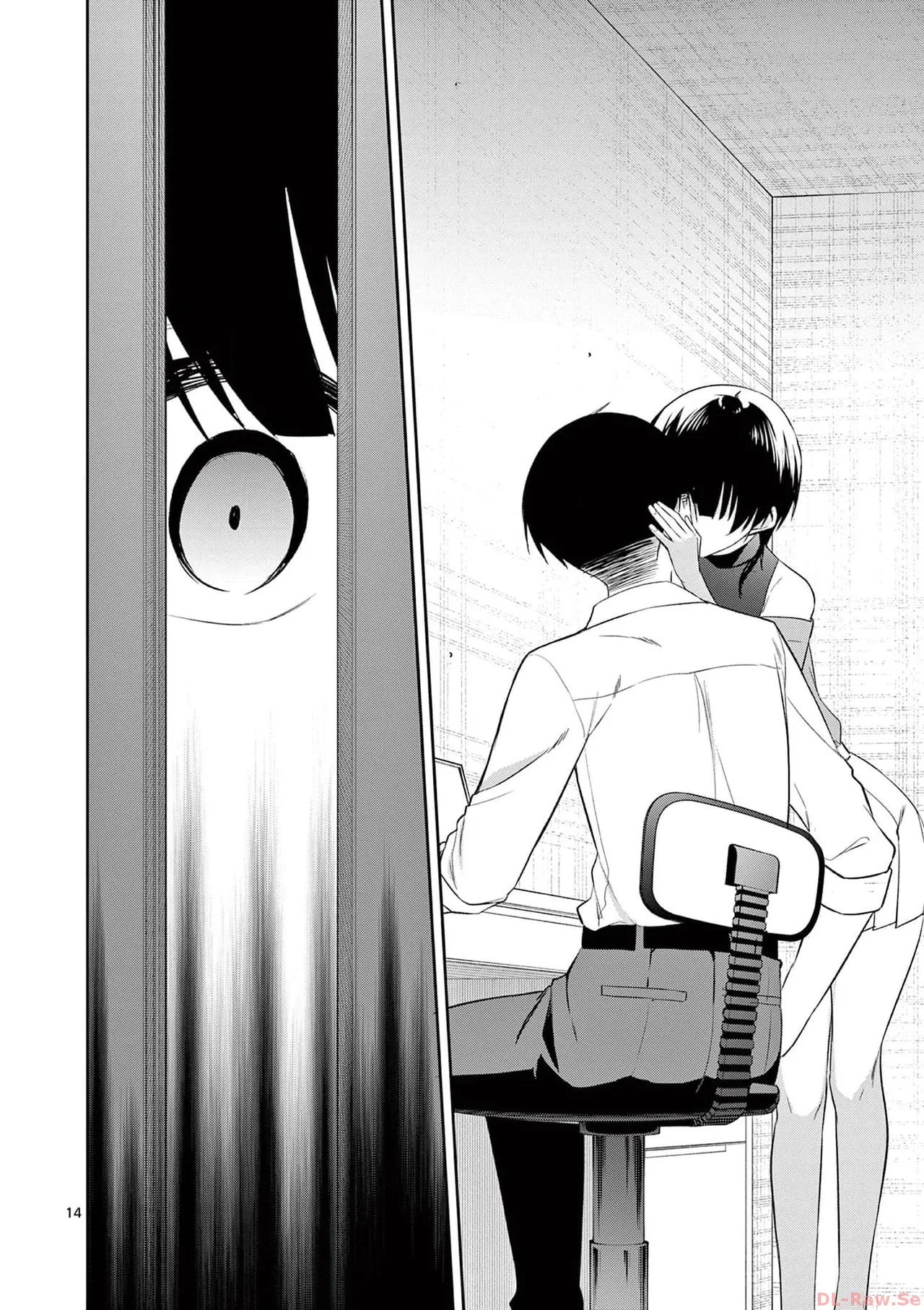 BAR Flowers Volume 4 page 134 - story arc multi-work series hentai manga - read online free