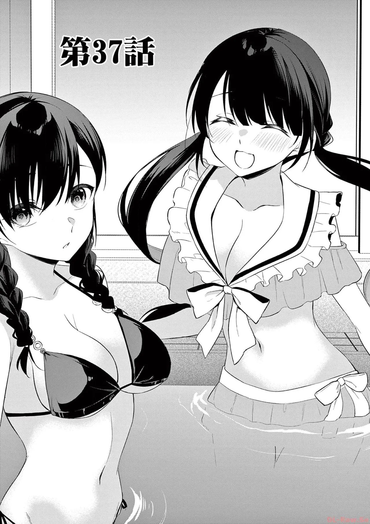 BAR Flowers Volume 4 page 139 - multi-work series tankoubon hentai manga - read online free