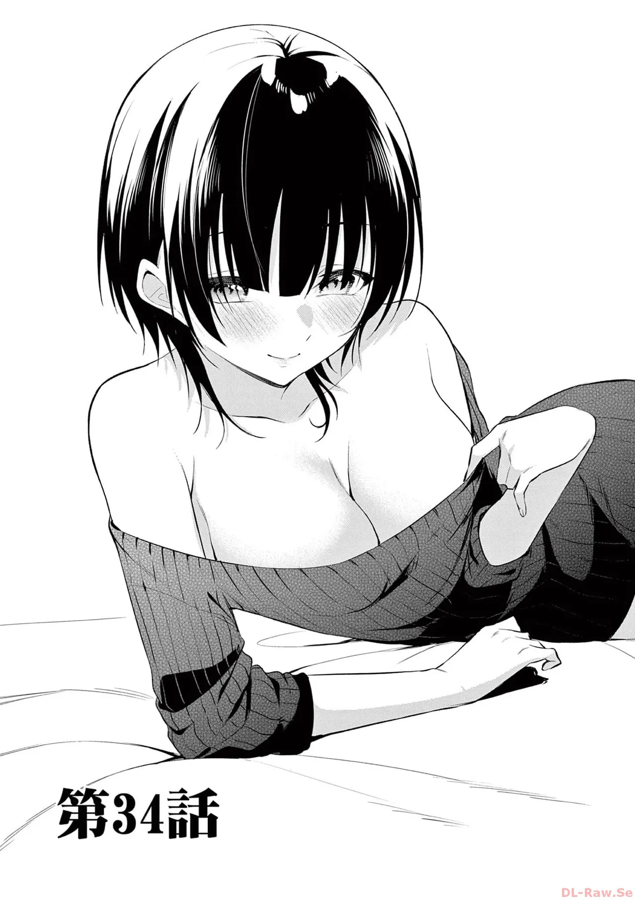 BAR Flowers Volume 4 page 85 - story arc multi-work series hentai manga - read online free