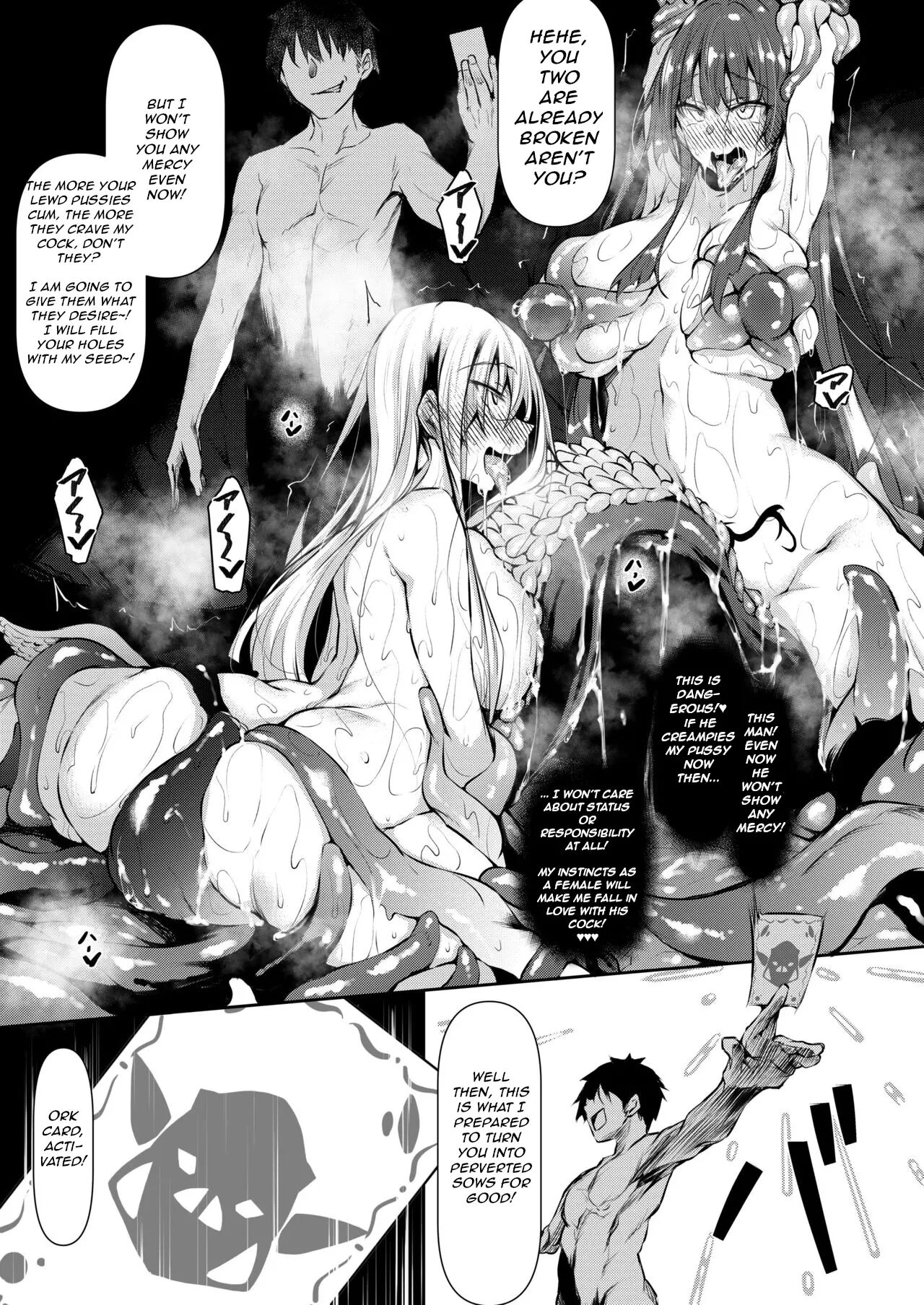 Became a Mage in Another World page 107 - out of order rough translation hentai manga - read online free