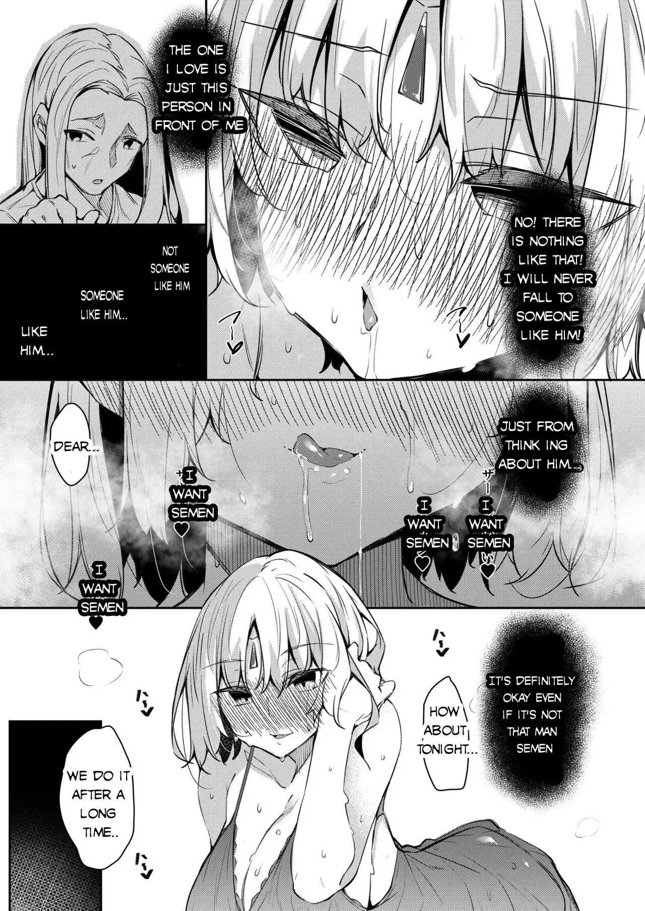 Became a Mage in Another World page 119 - out of order rough translation hentai manga - read online free