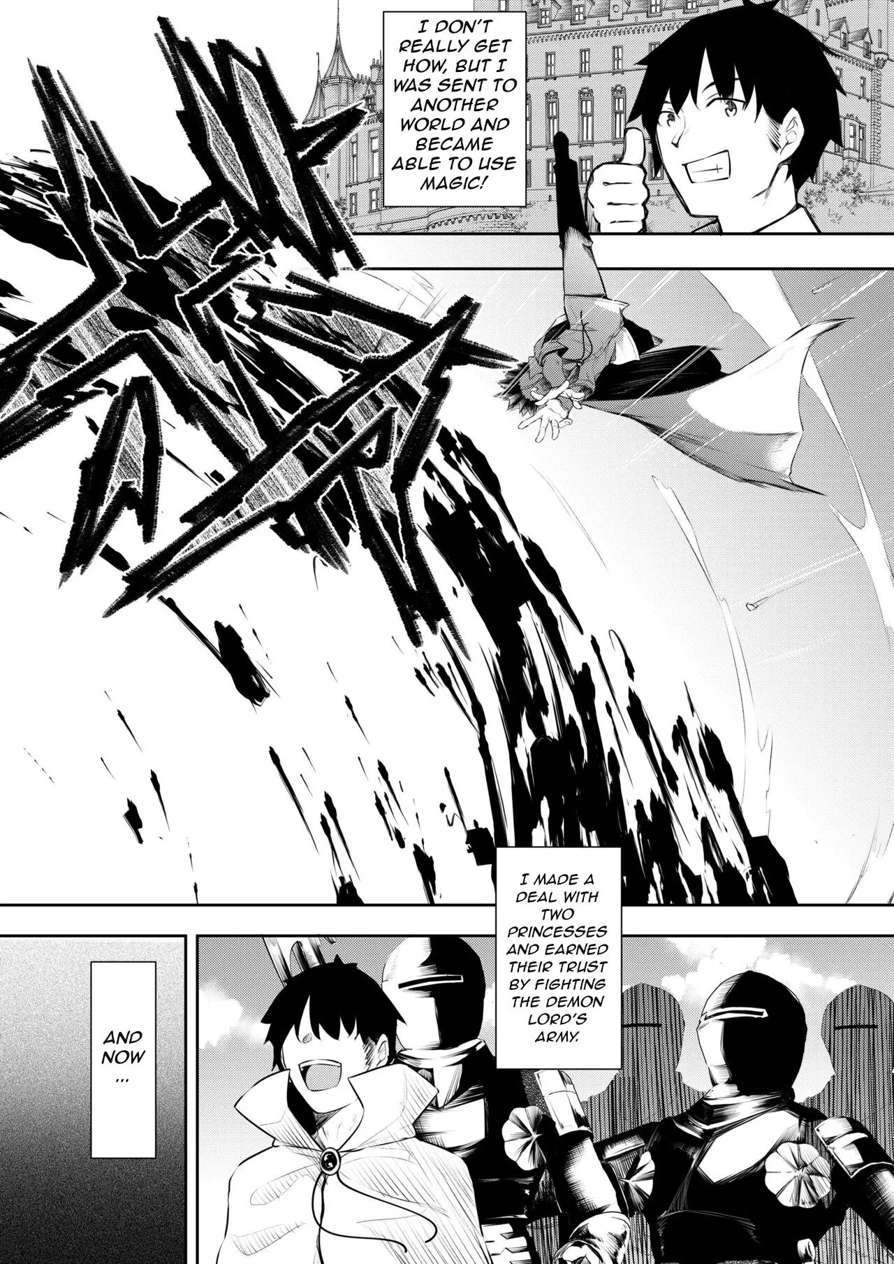 Became a Mage in Another World page 12 - rough translation out of order hentai manga - read online free