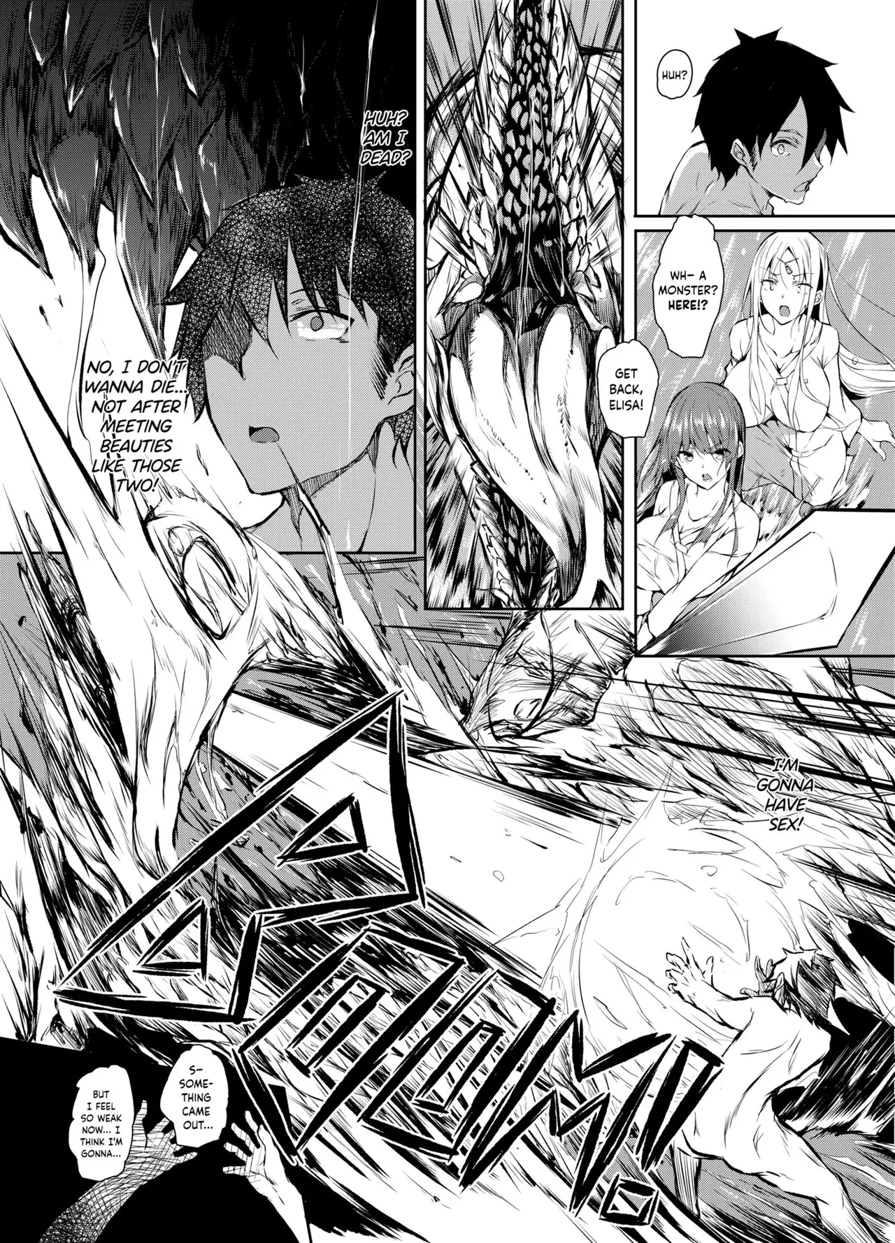 Became a Mage in Another World page 21 - rough translation out of order hentai manga - read online free