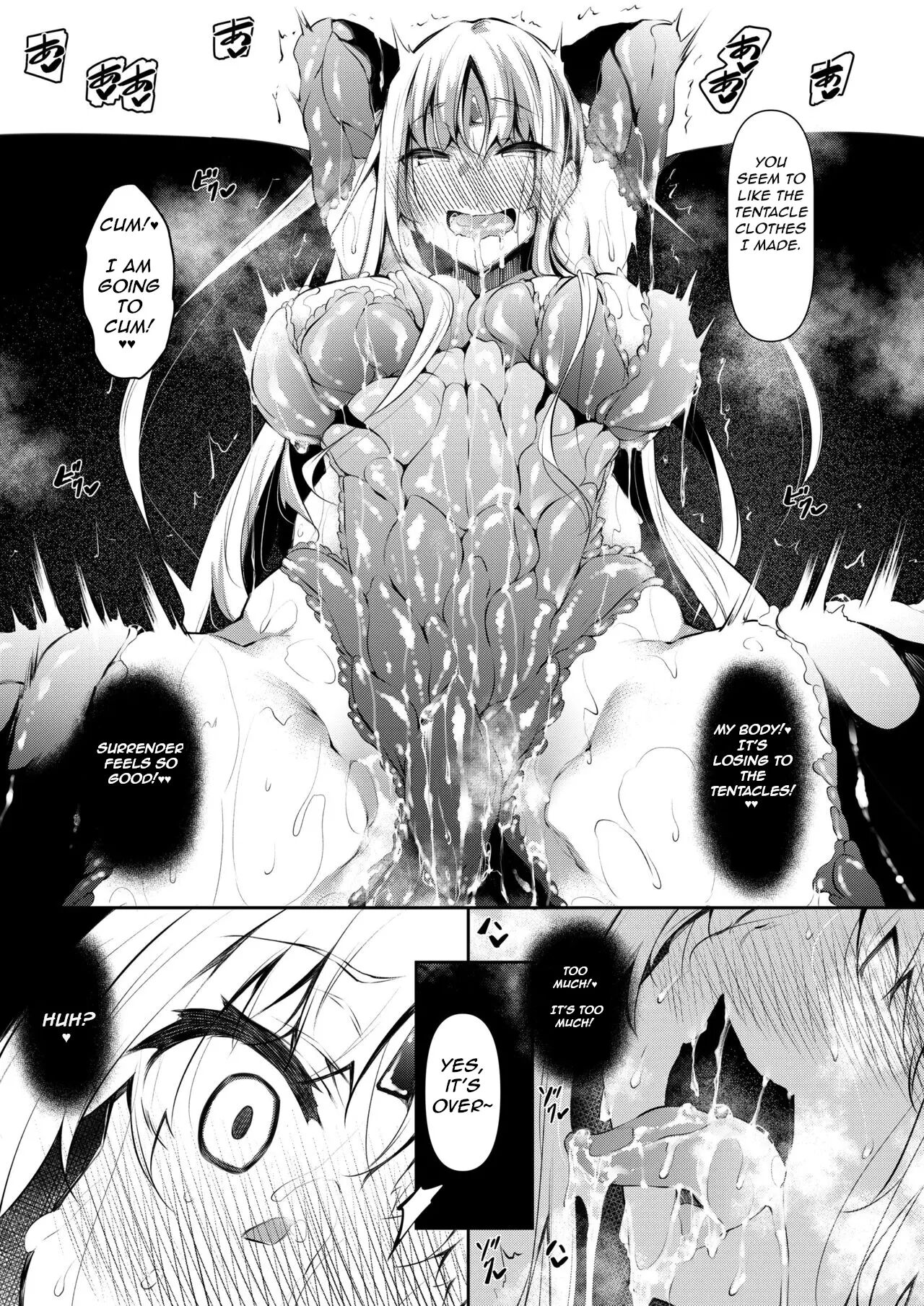 Became a Mage in Another World - Page 27
