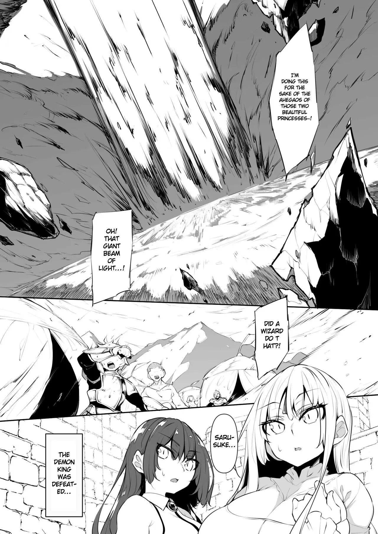 Became a Mage in Another World page 65 - out of order rough translation hentai manga - read online free