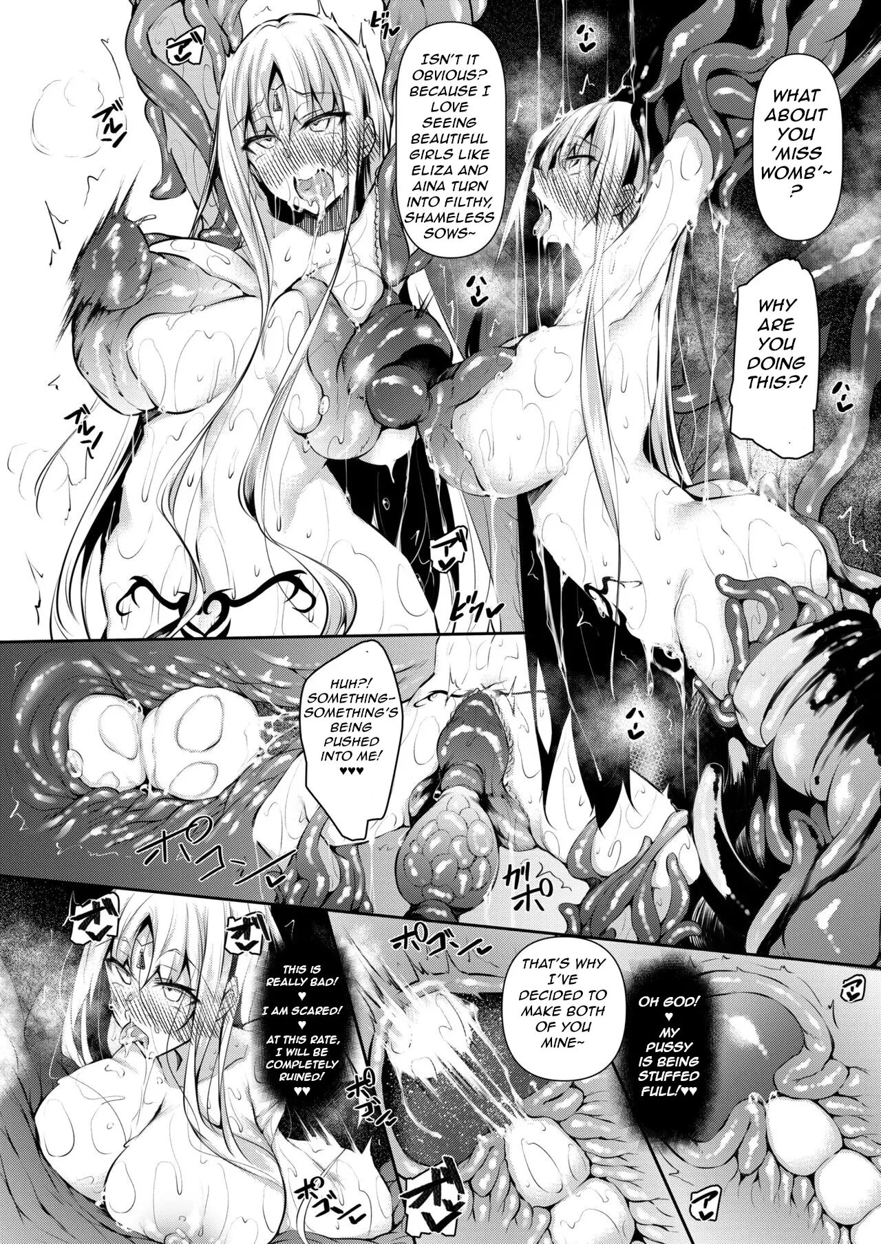 Became a Mage in Another World page 92 - out of order rough translation hentai manga - read online free
