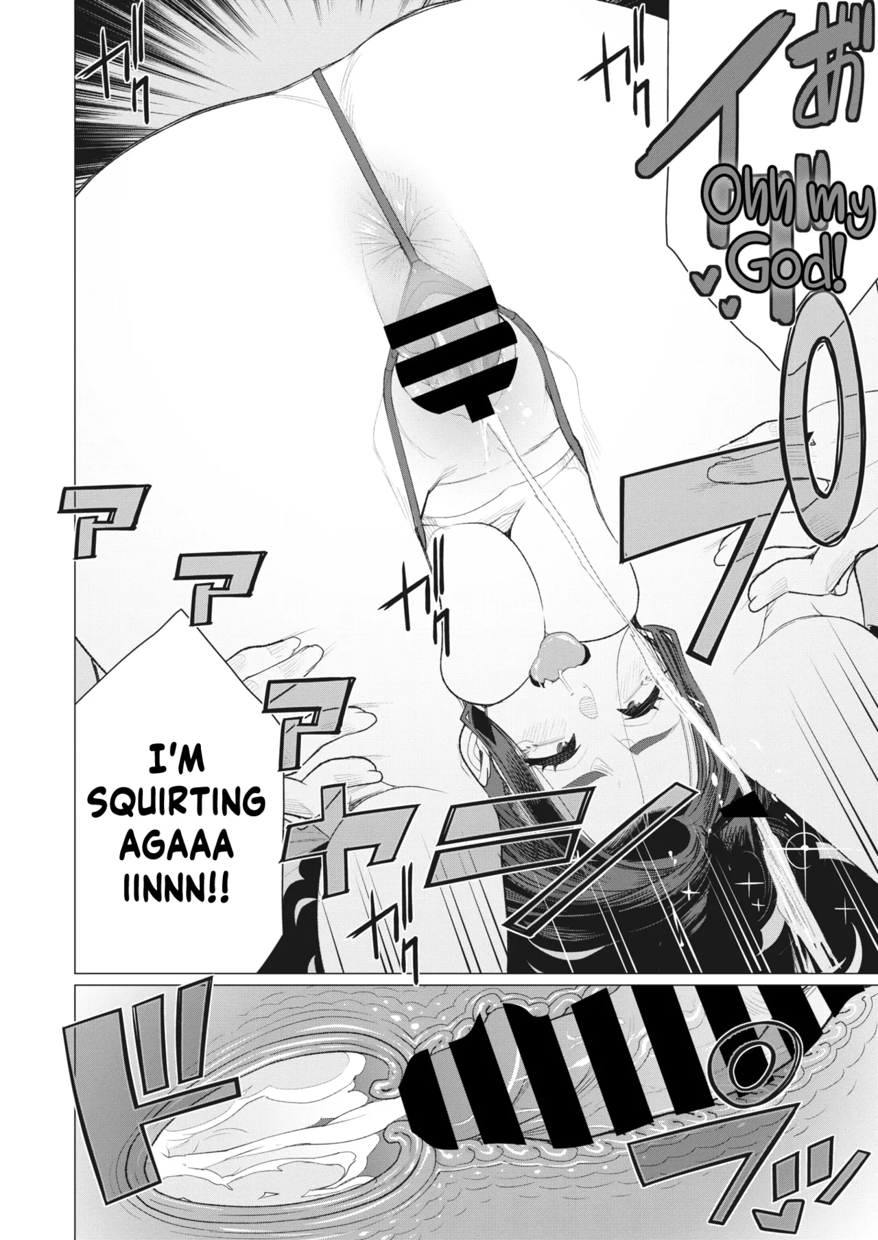 Tonari no Obasan | The Lady Next Door page 22 - business suit milf hentai manga - read online free