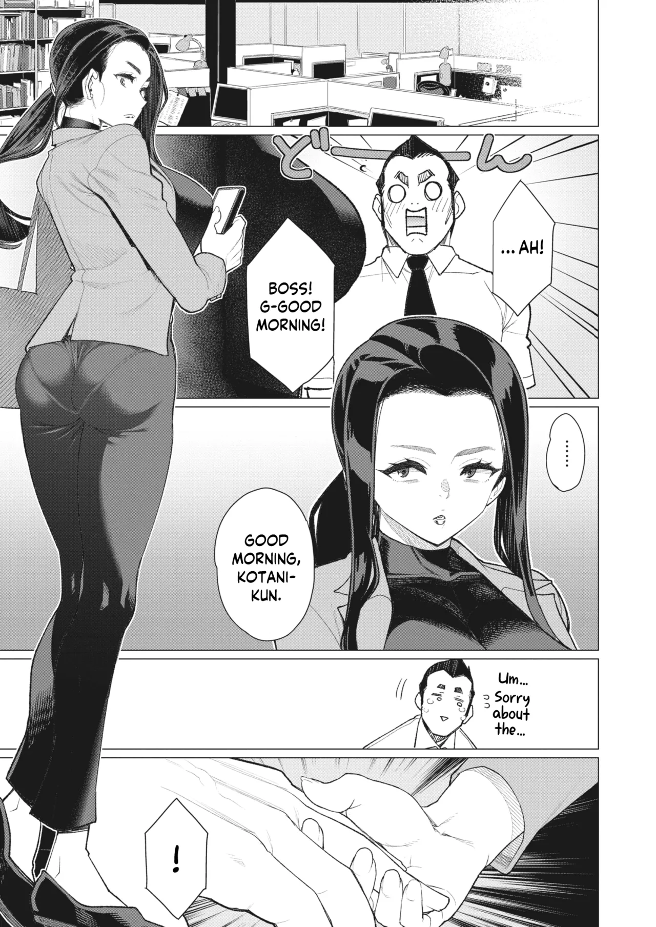 Tonari no Obasan | The Lady Next Door page 25 - business suit milf hentai manga - read online free