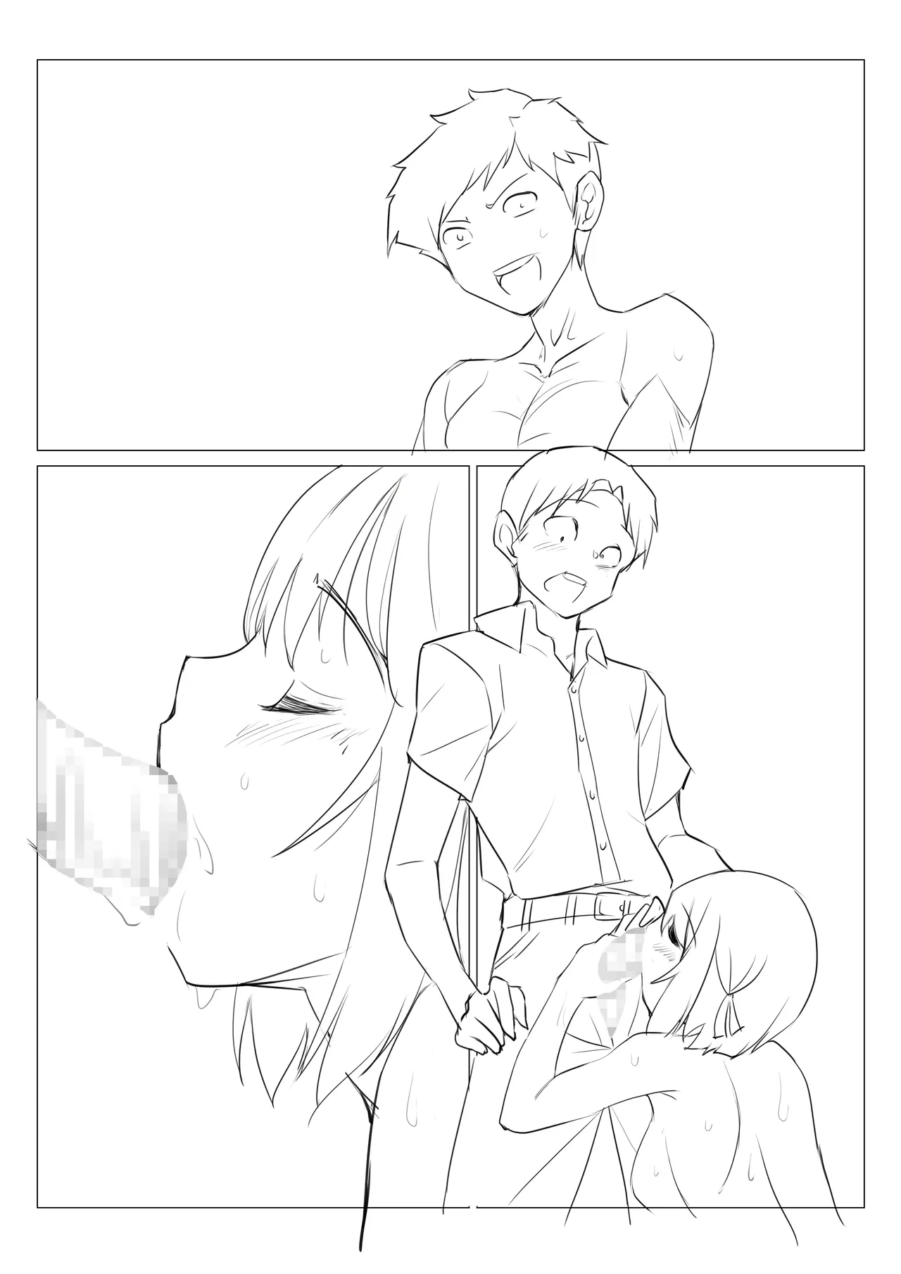 Netorare Tagari 01 - I want to be NTR page 114 original parody - big breasts group hentai manga - read online free