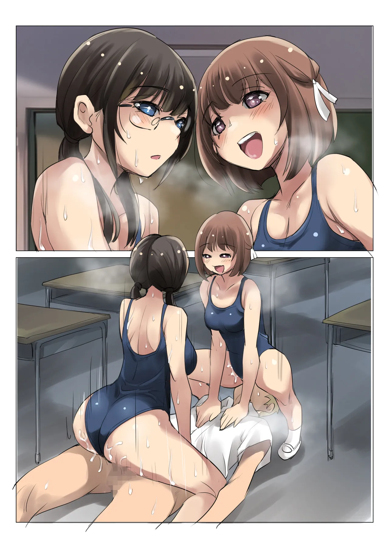 Netorare Tagari 01 - I want to be NTR page 76 original parody - big breasts group hentai manga - read online free