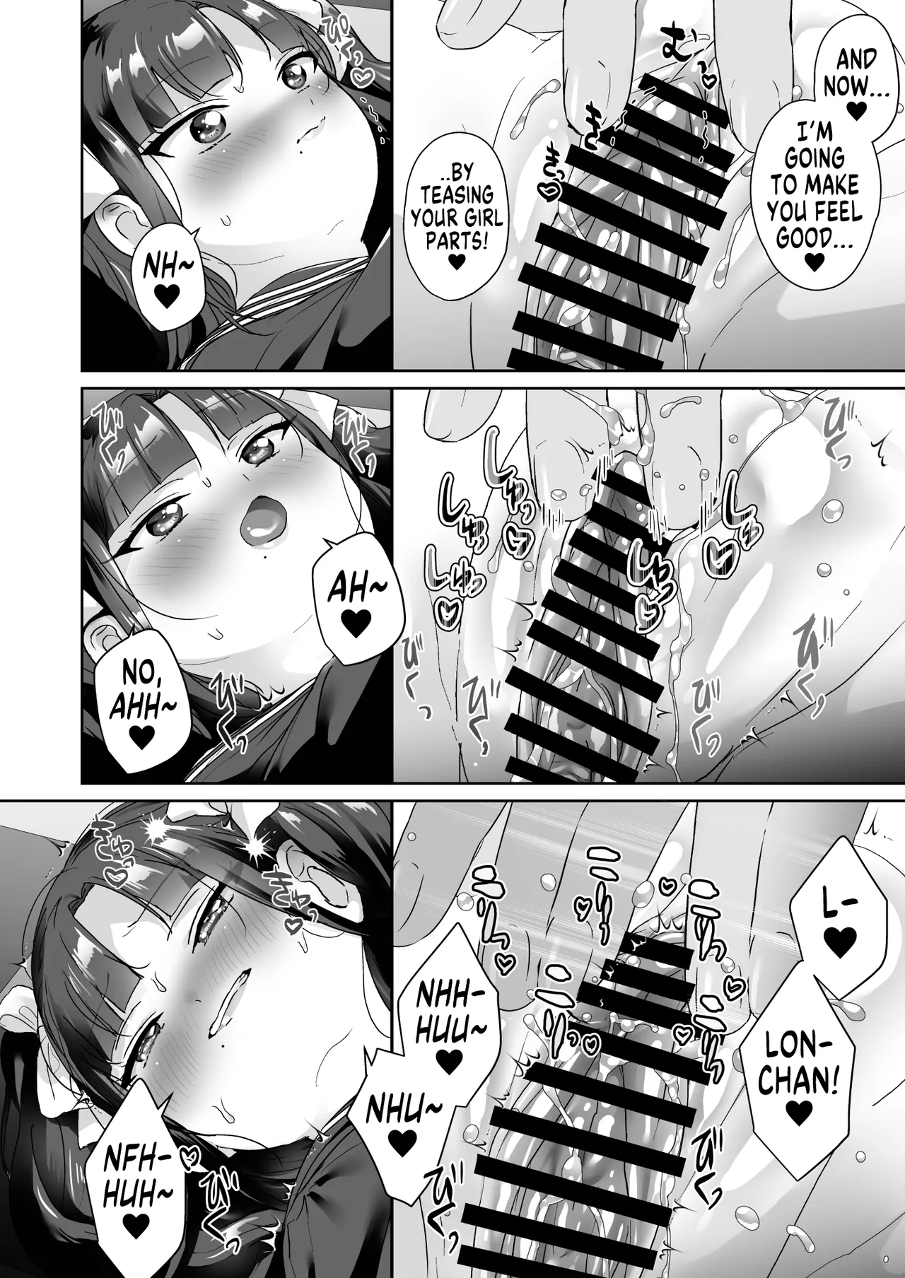 [Koko de Chikubi o Hitotsumami (Juurouta)] Shoujo Ochi -Ron-chan to Hajimete Course- | Falling for Being a Girl: My First Session With Lon-chan [English] [GTF] [Digital] page 16 original parody - pantyhose yuri hentai manga - read online free