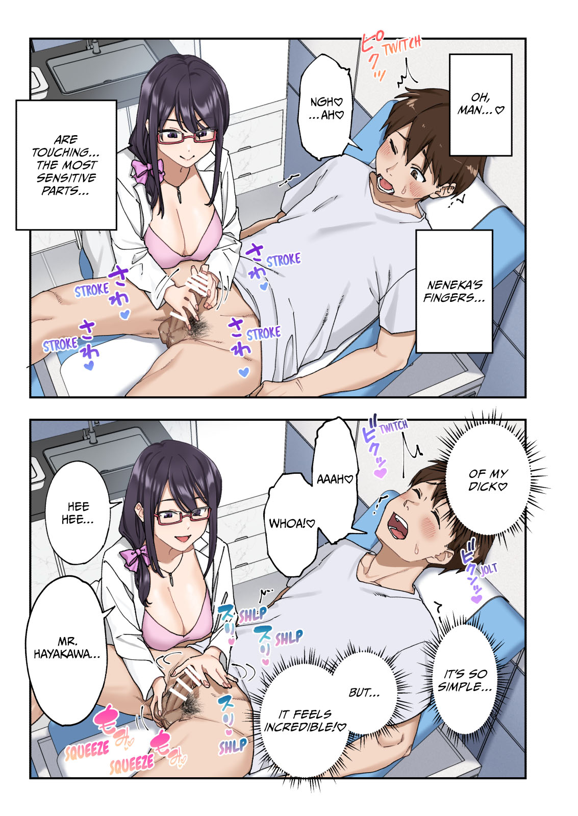 Sourou Kokufuku Clinic | Quick-Shot Therapy Clinic page 34 - sole male nakadashi hentai manga - read online free