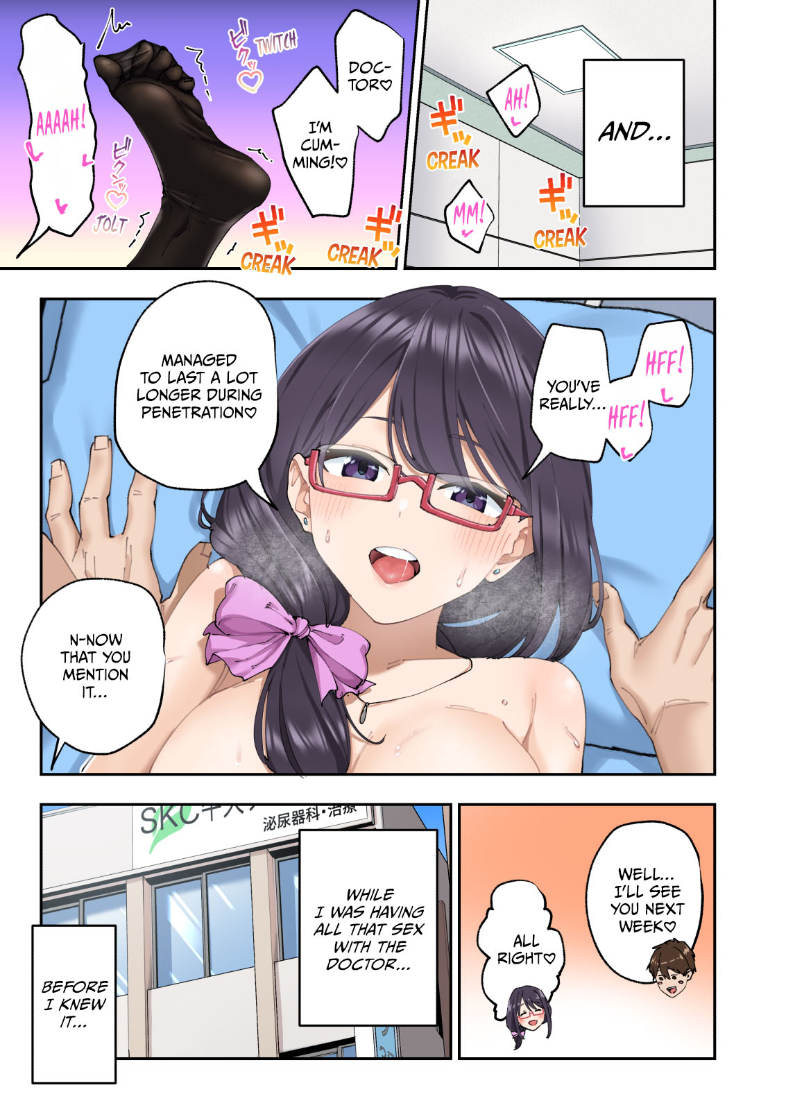 Sourou Kokufuku Clinic | Quick-Shot Therapy Clinic page 90 - sole male nakadashi hentai manga - read online free