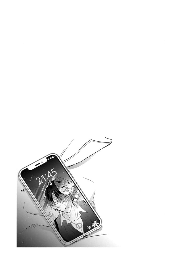 Densetsu no Yarichin VS Teppeki no Shiriana | 传说级炮王vs铁壁屁眼3 ch.01-04 page 113 - males only yaoi hentai manga - read online free